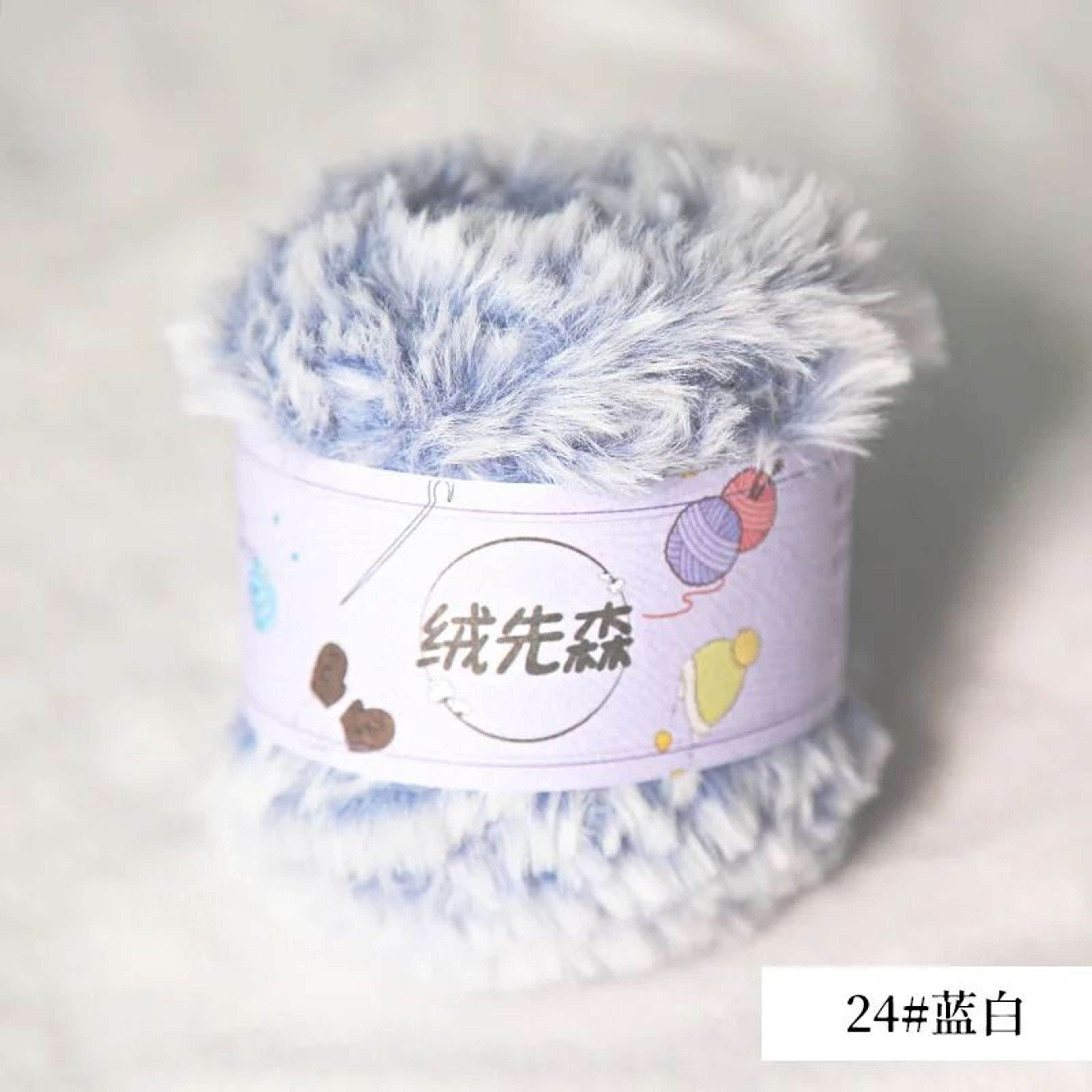 Luxury Faux Mink Fur Yarn 50g 35 Yards For Knitting Crochet And Cozy Winter Crafts 28