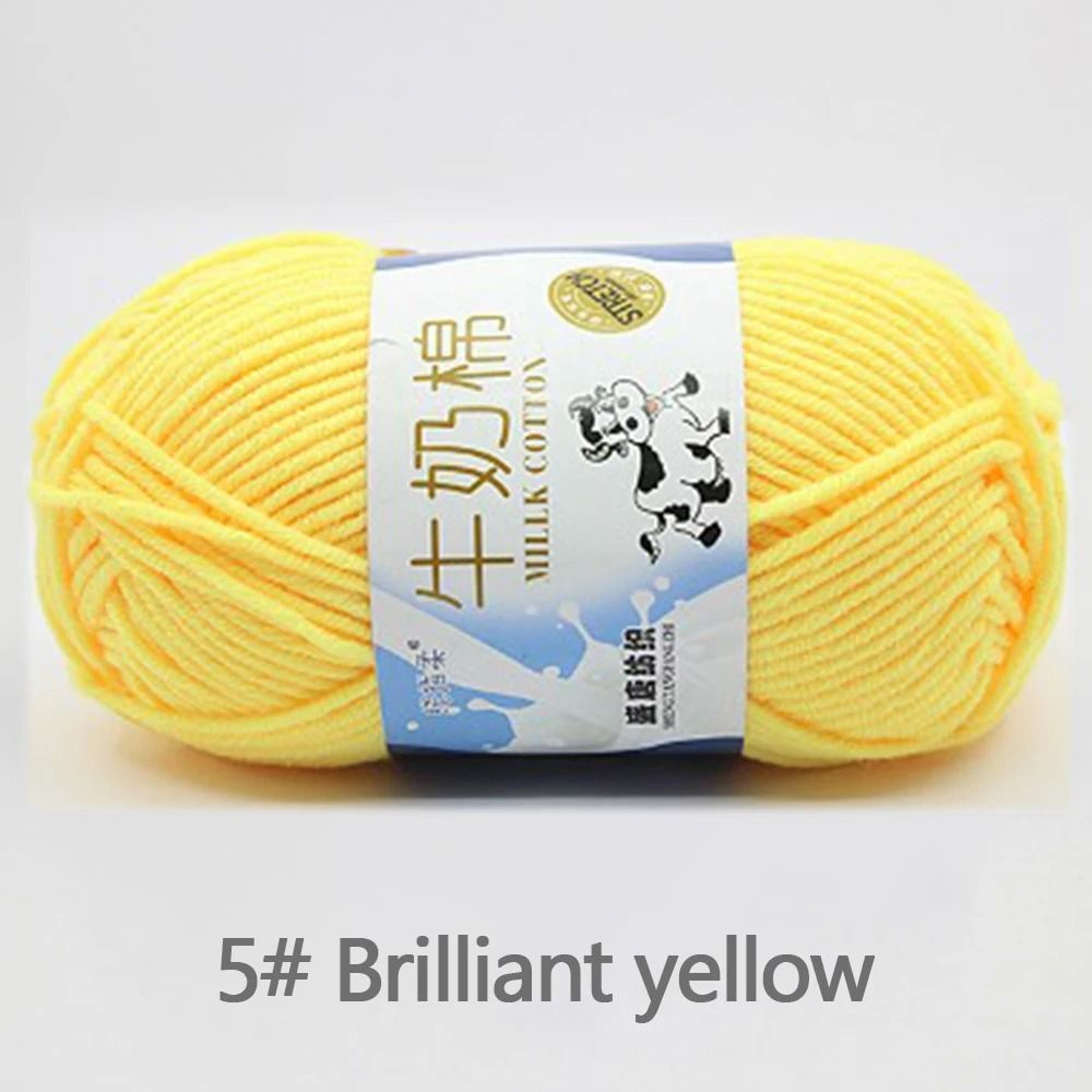 20Piece Soft Milk Cotton Yarn Set 50g Skeins For Crochet Knitting And DIY Crafts 11
