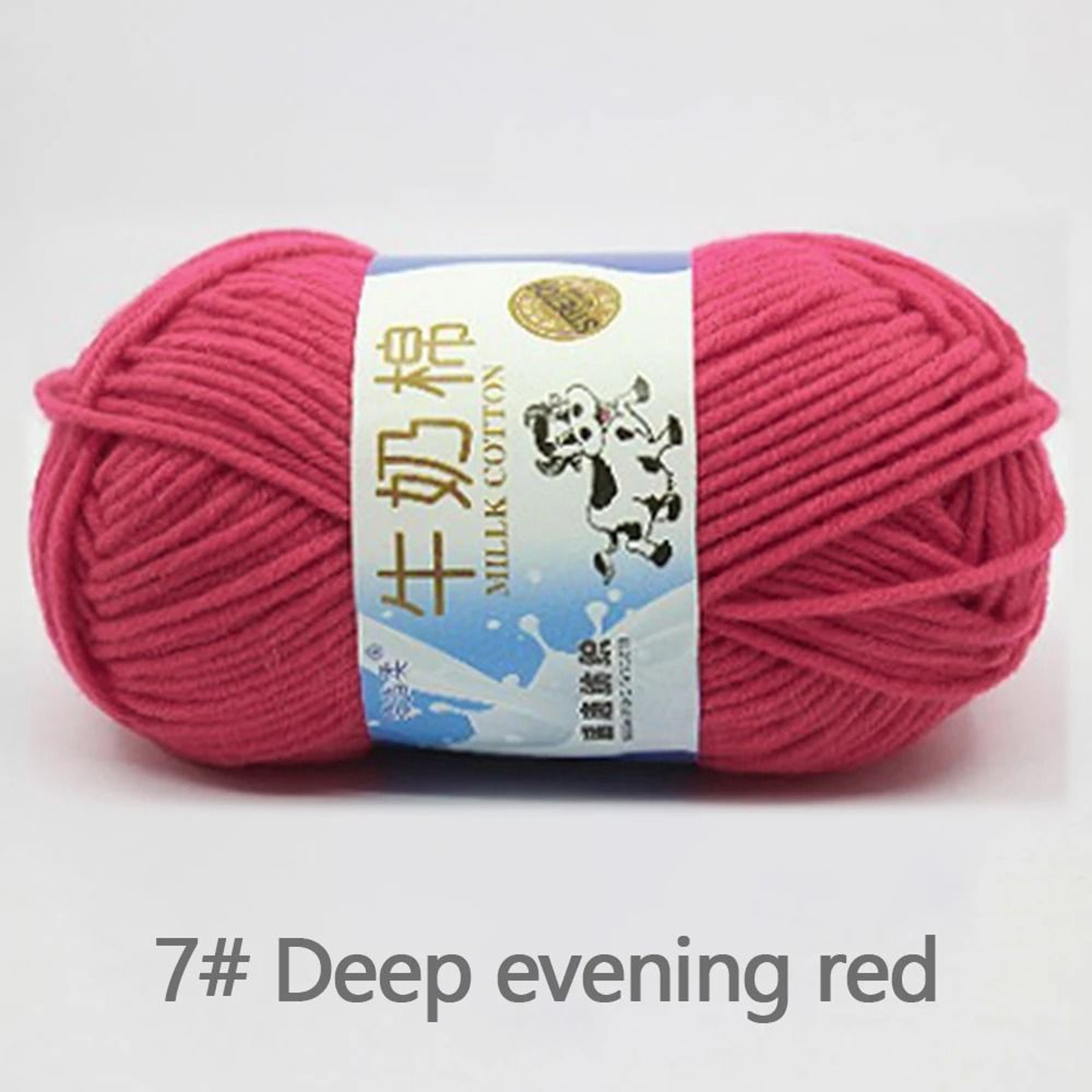 20Piece Soft Milk Cotton Yarn Set 50g Skeins For Crochet Knitting And DIY Crafts 13