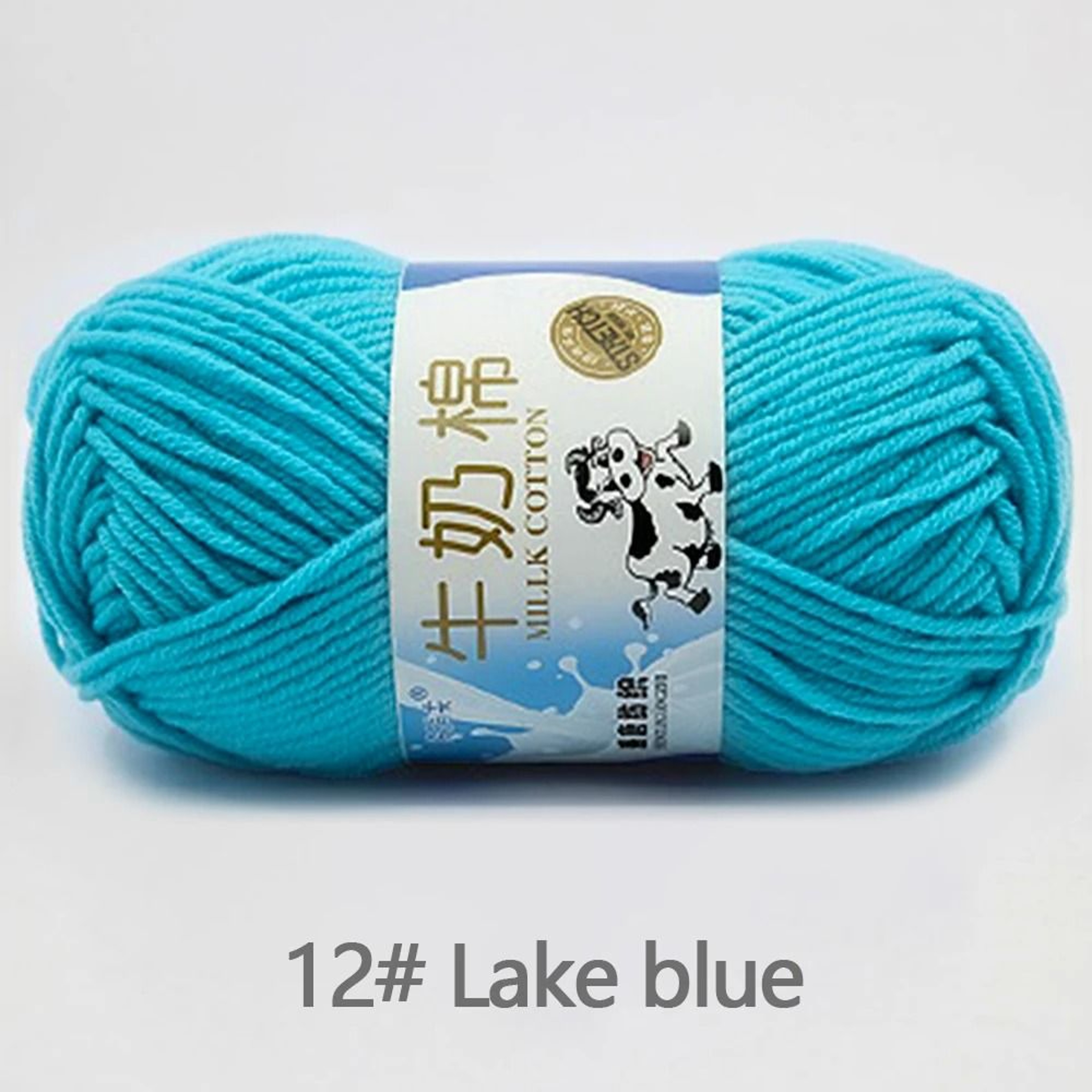 20Piece Soft Milk Cotton Yarn Set 50g Skeins For Crochet Knitting And DIY Crafts 18