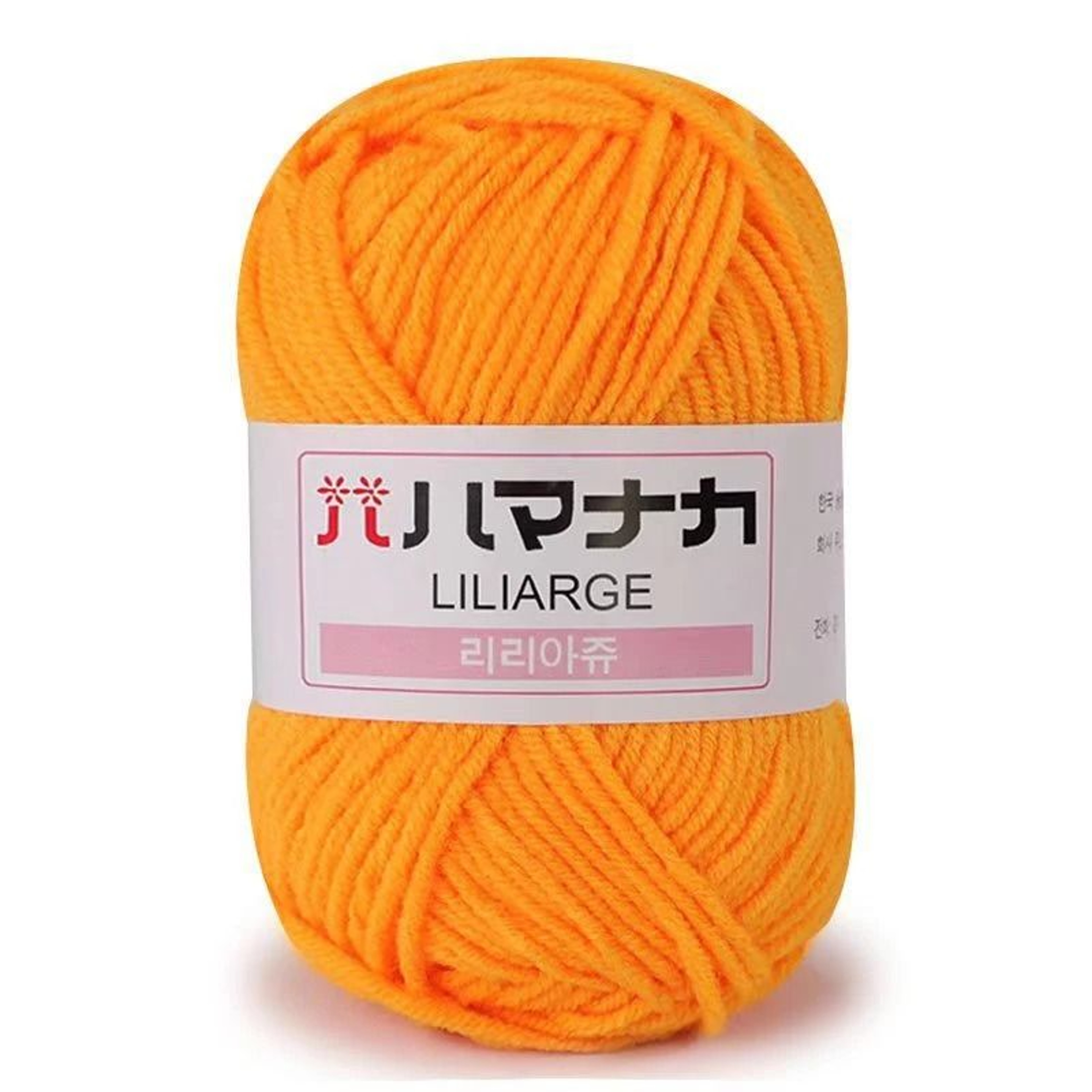 Soft Milk Cotton Acrylic Yarn 55 Yards For Crochet Knitting And Amigurumi 10