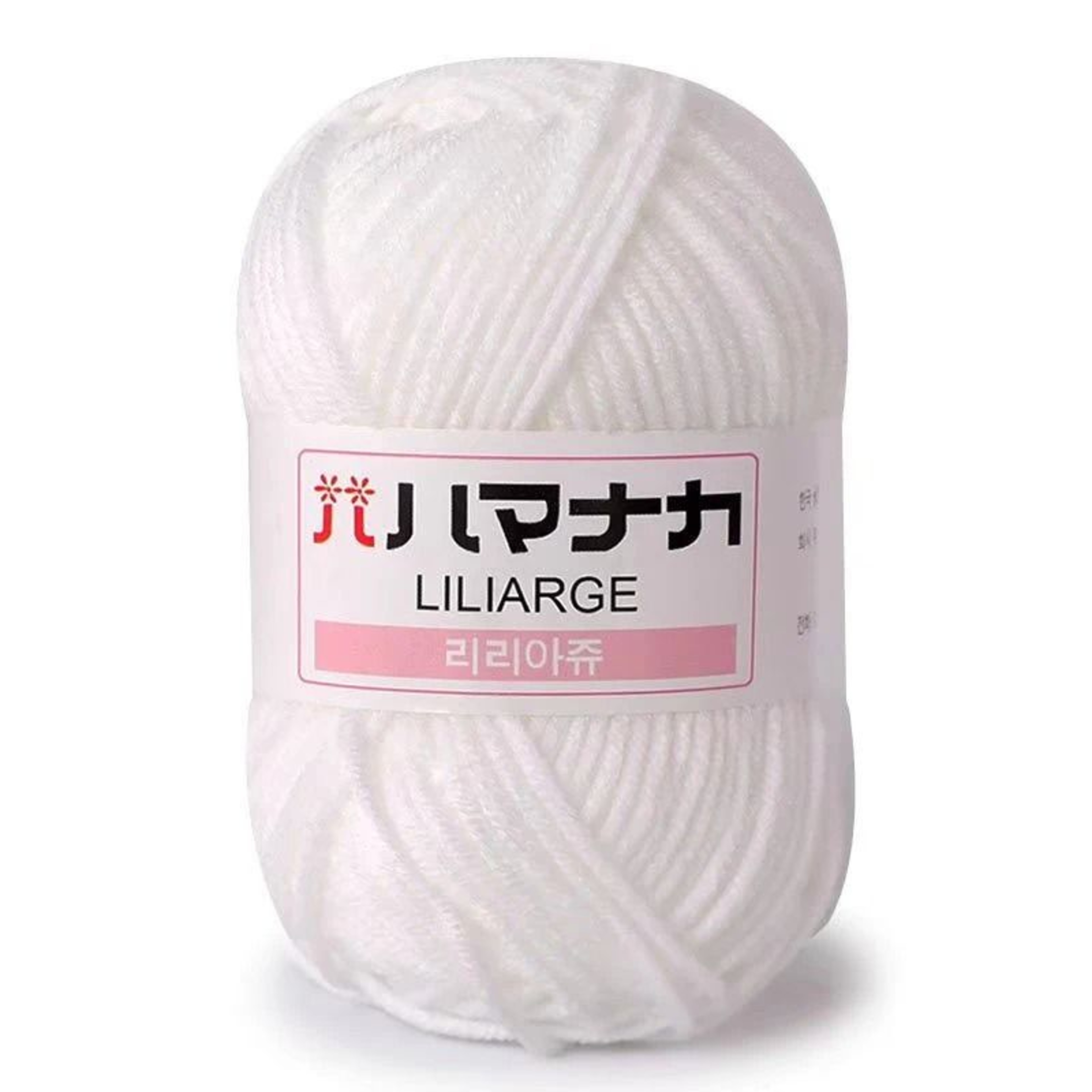 Soft Milk Cotton Acrylic Yarn 55 Yards For Crochet Knitting And Amigurumi 12