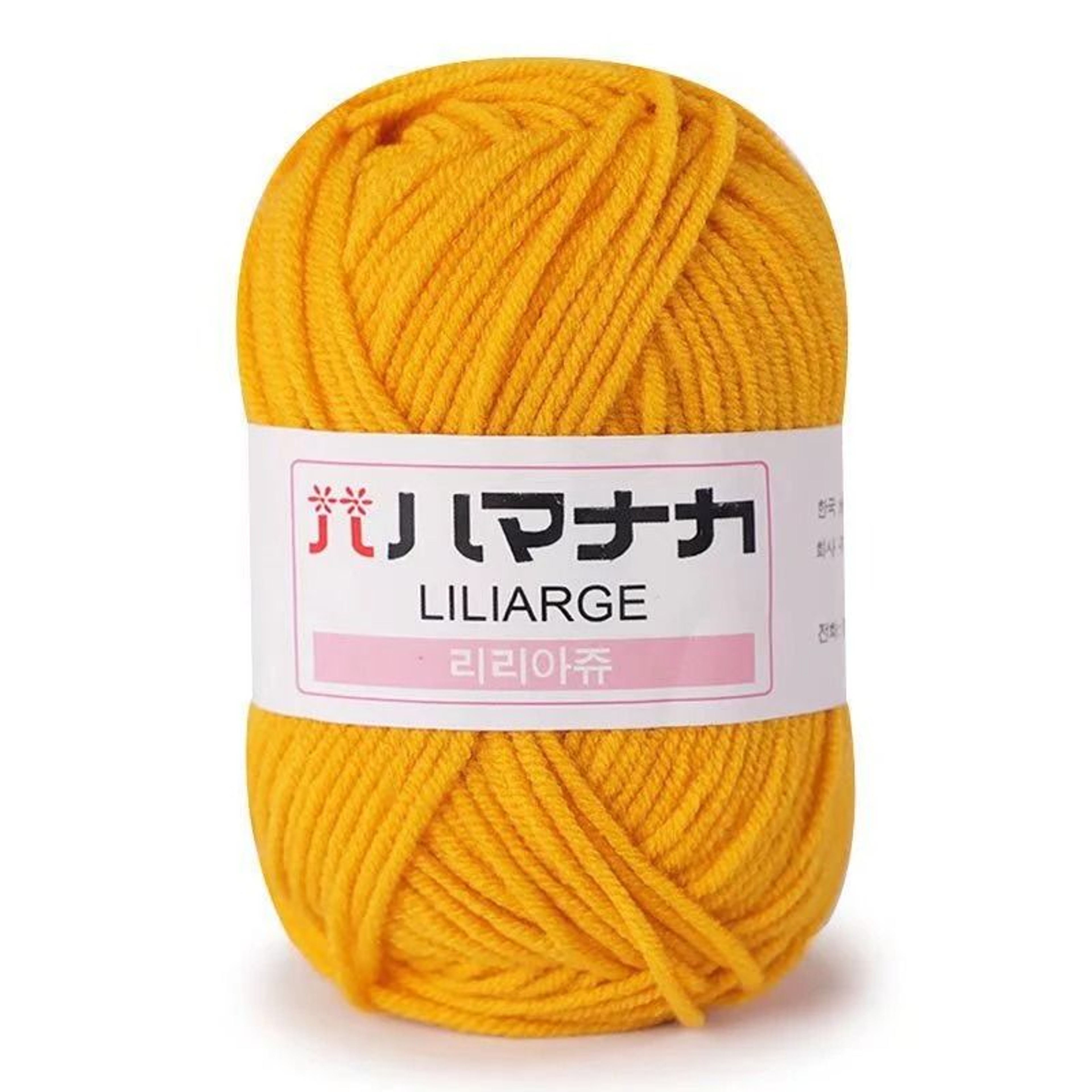 Soft Milk Cotton Acrylic Yarn 55 Yards For Crochet Knitting And Amigurumi 14