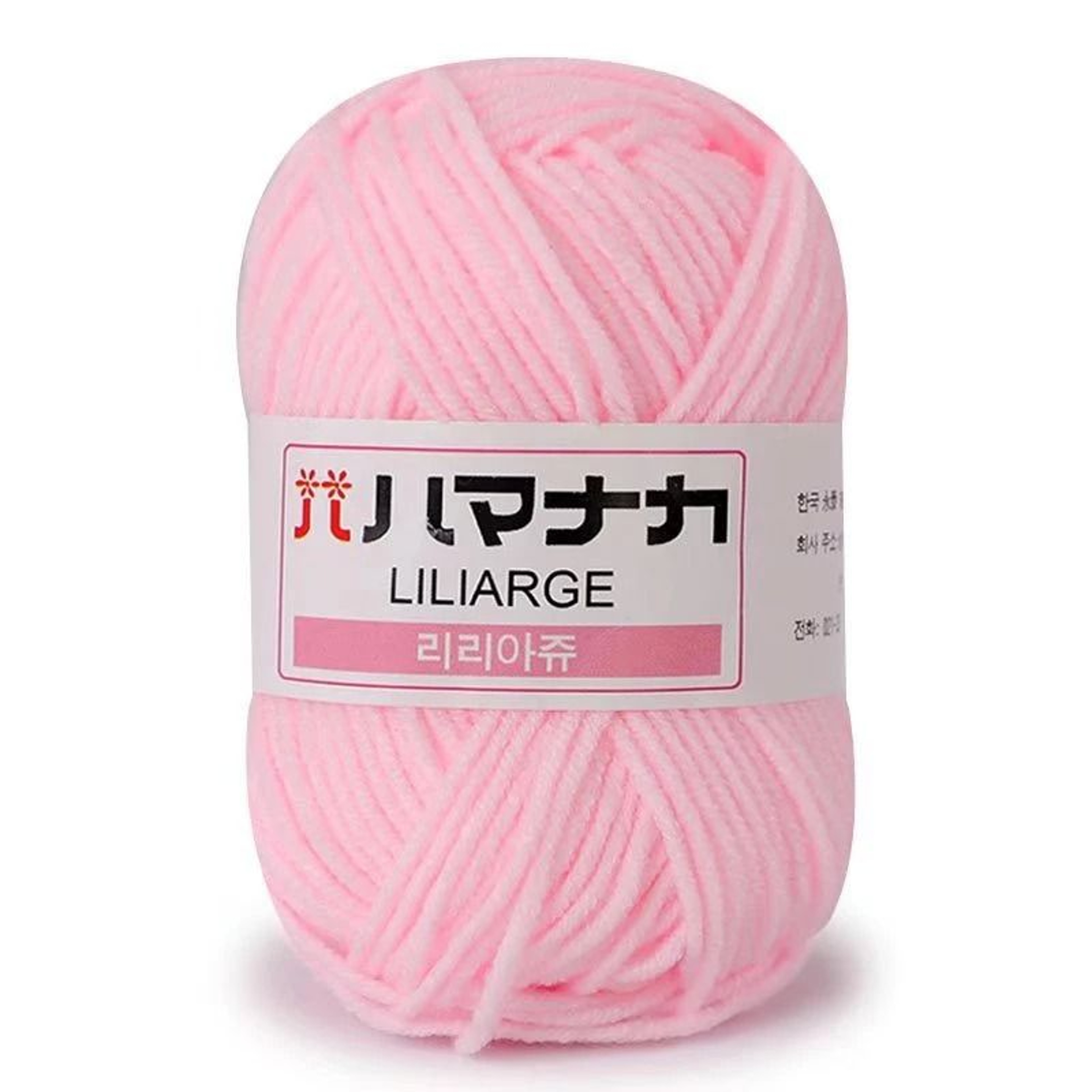 Soft Milk Cotton Acrylic Yarn 55 Yards For Crochet Knitting And Amigurumi 15