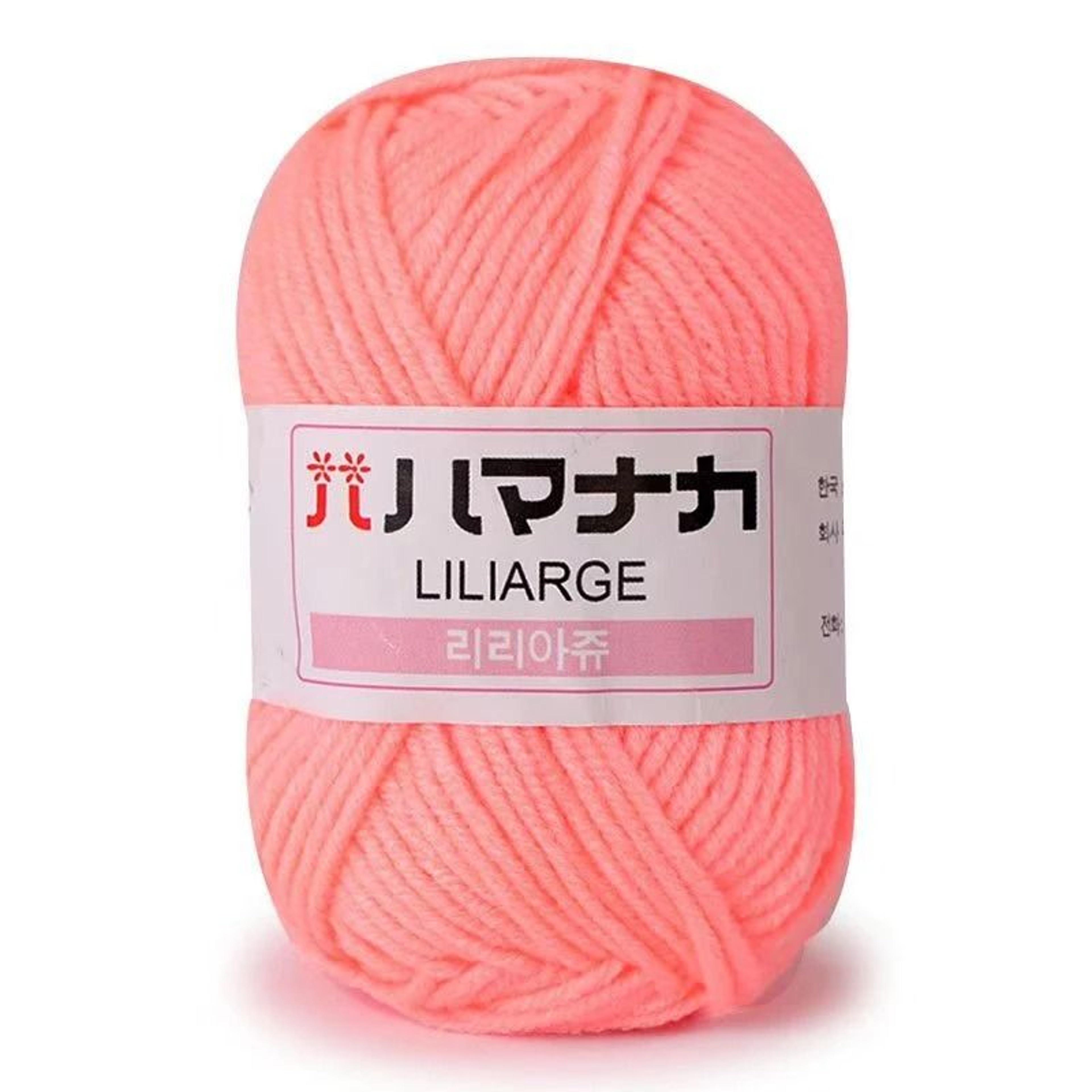 Soft Milk Cotton Acrylic Yarn 55 Yards For Crochet Knitting And Amigurumi 18