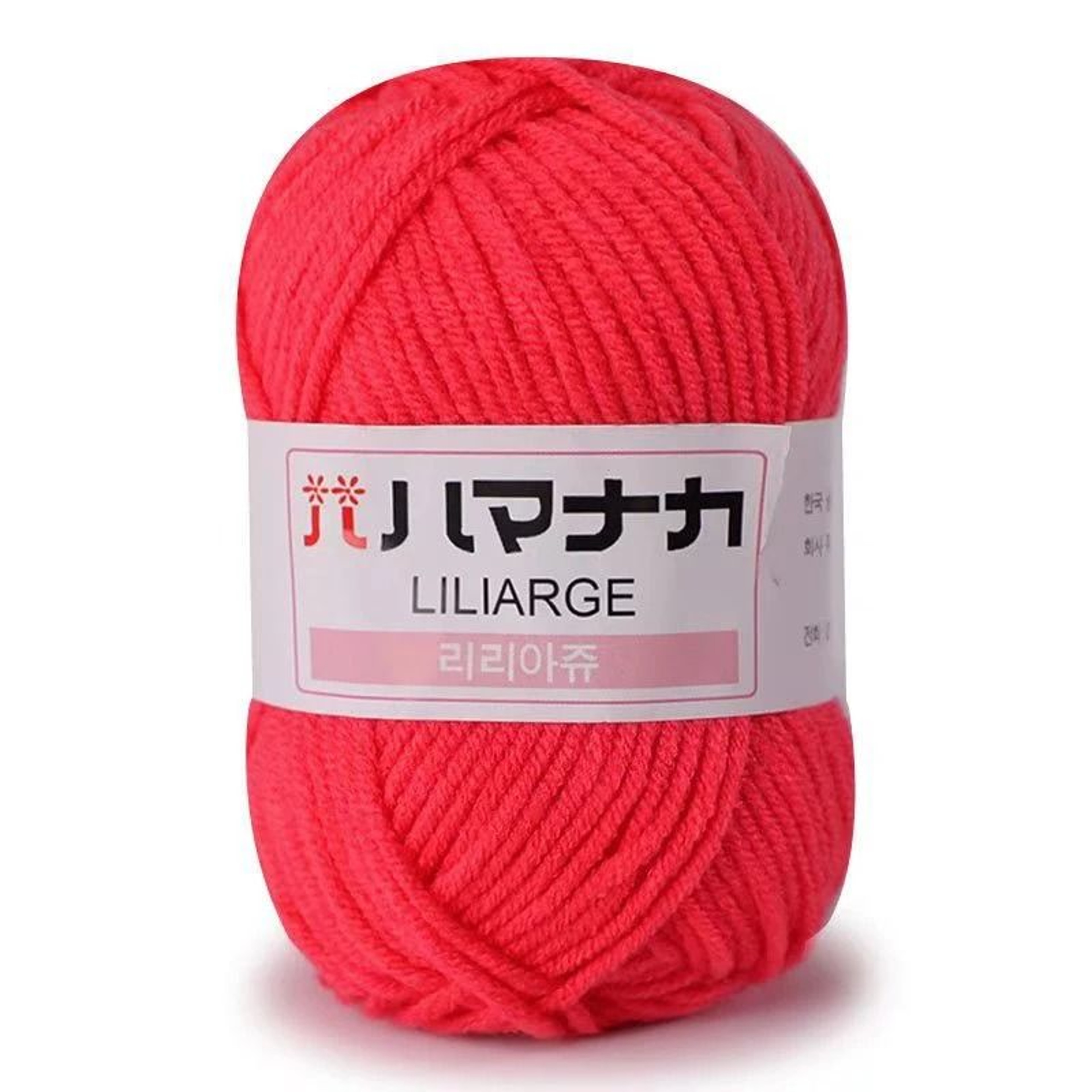 Soft Milk Cotton Acrylic Yarn 55 Yards For Crochet Knitting And Amigurumi 19