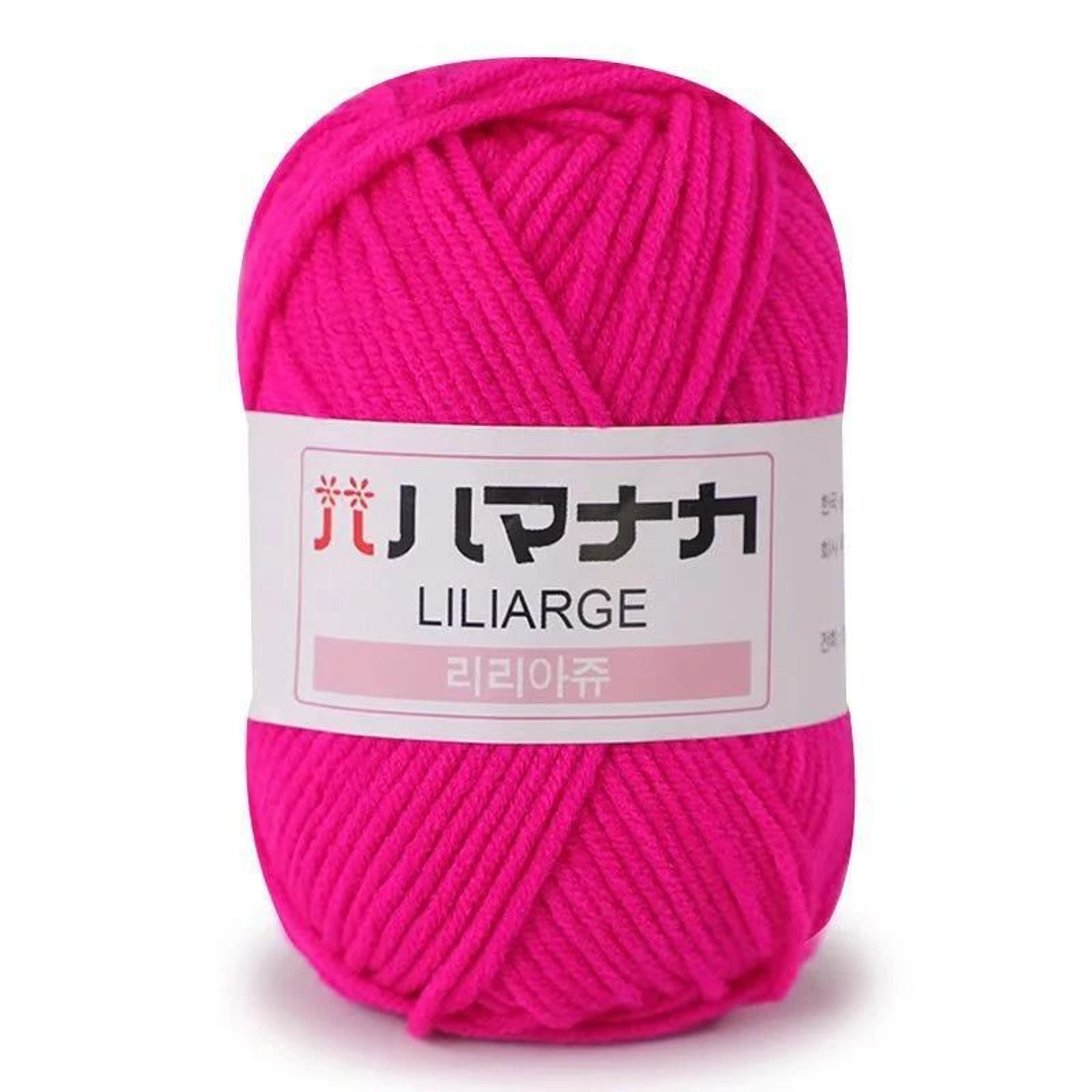 Soft Milk Cotton Acrylic Yarn 55 Yards For Crochet Knitting And Amigurumi 22