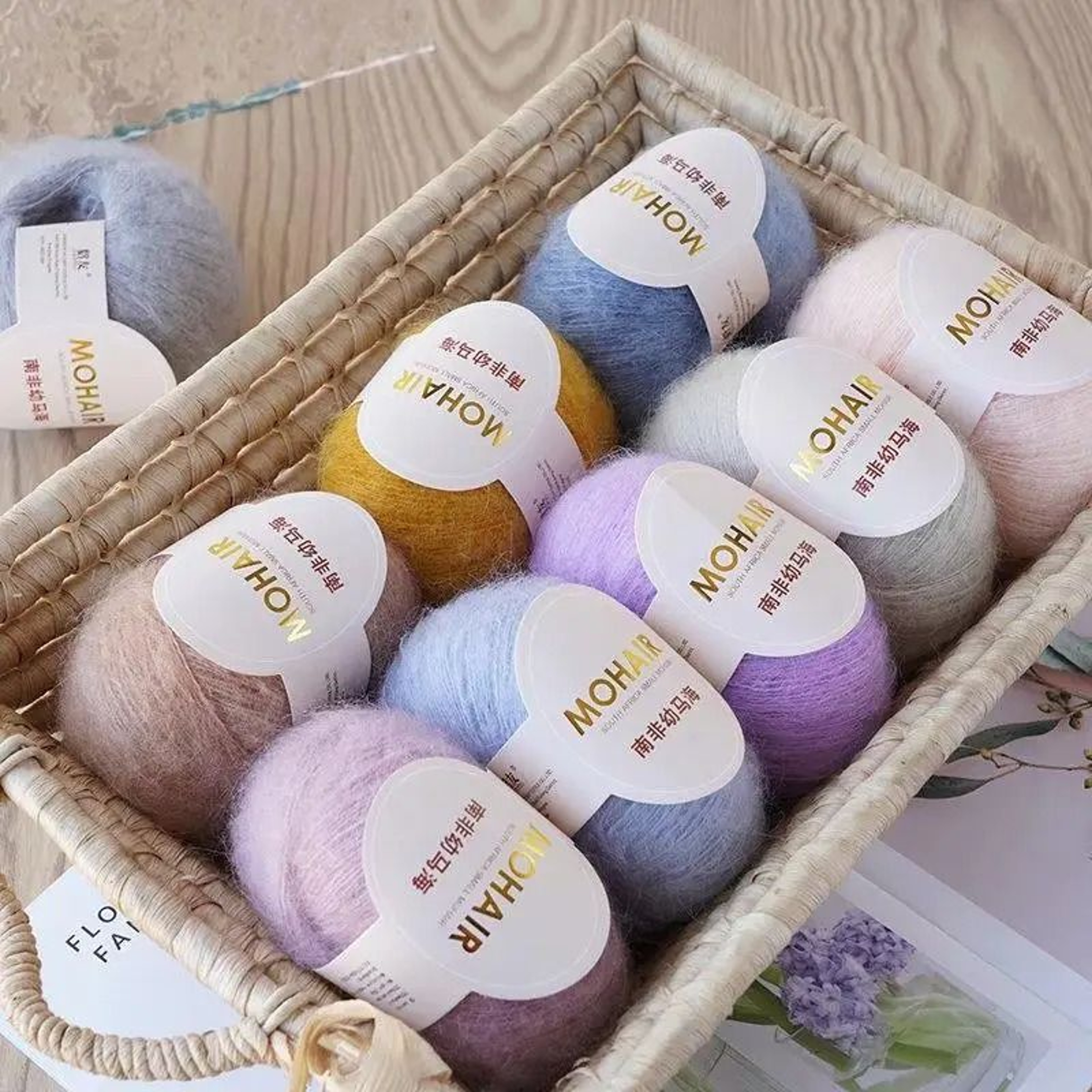 Extra Soft Mohair Baby Wool Yarn For Knitting Crochet And Cozy Handmade Crafts 1
