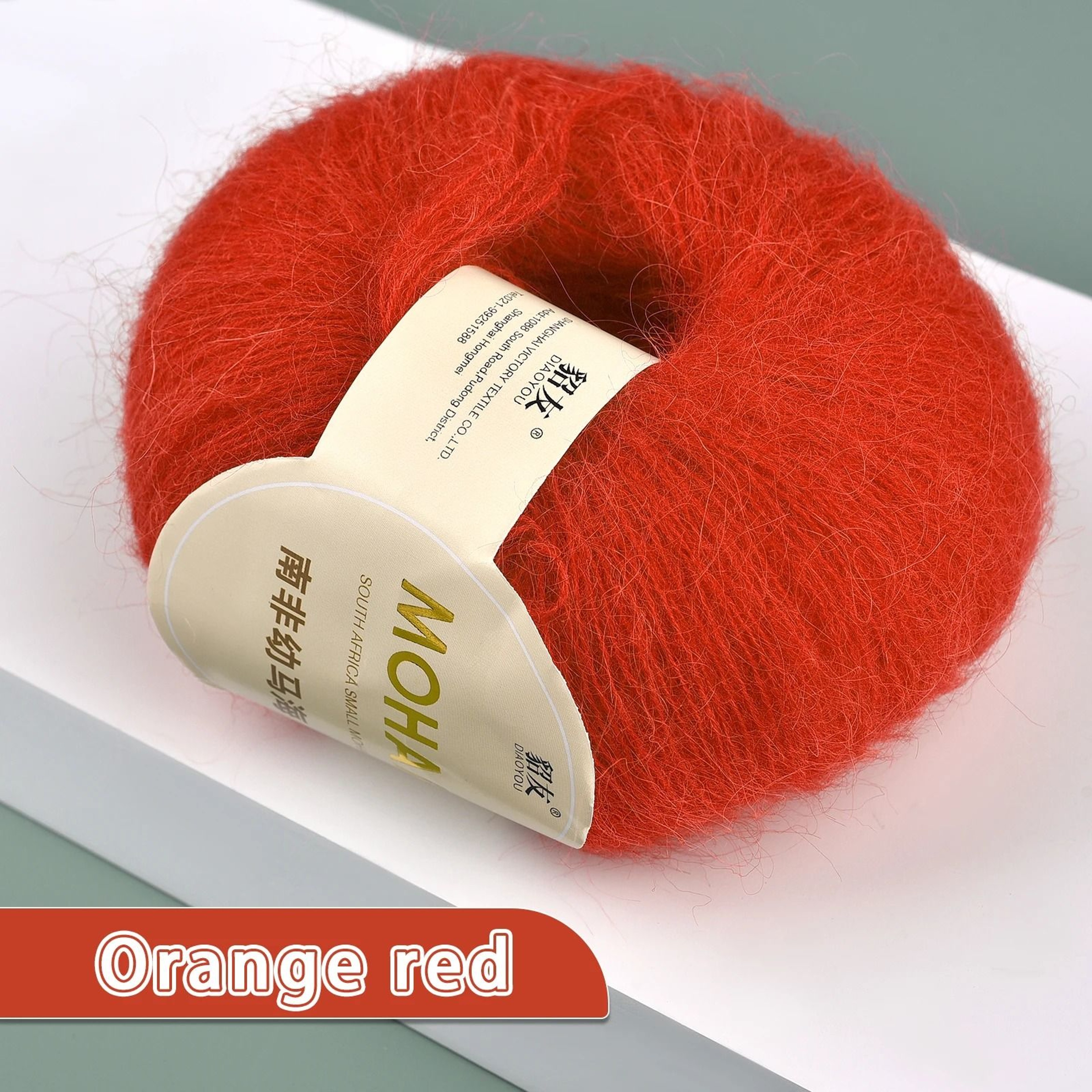 Extra Soft Mohair Baby Wool Yarn For Knitting Crochet And Cozy Handmade Crafts 15