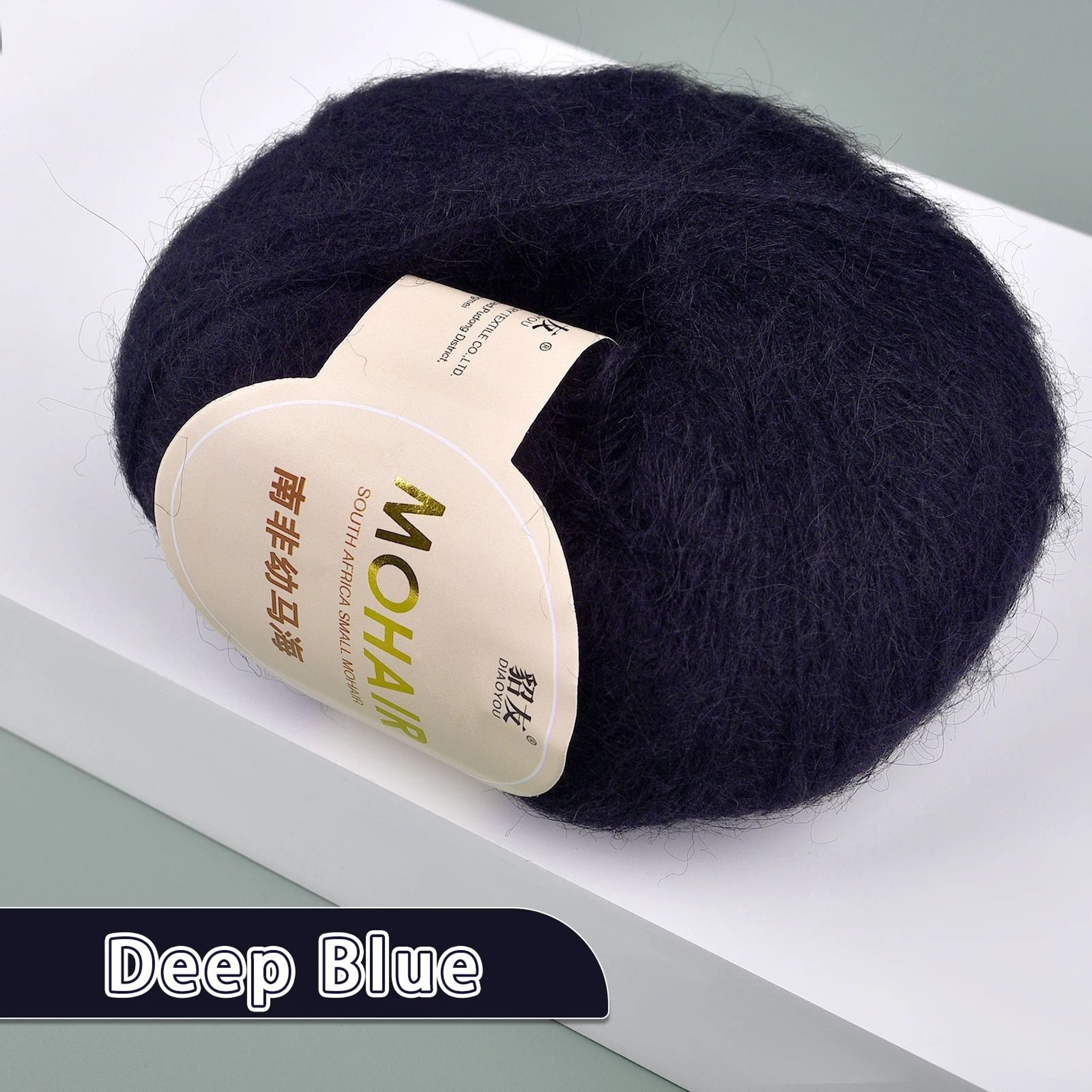 Extra Soft Mohair Baby Wool Yarn For Knitting Crochet And Cozy Handmade Crafts 25