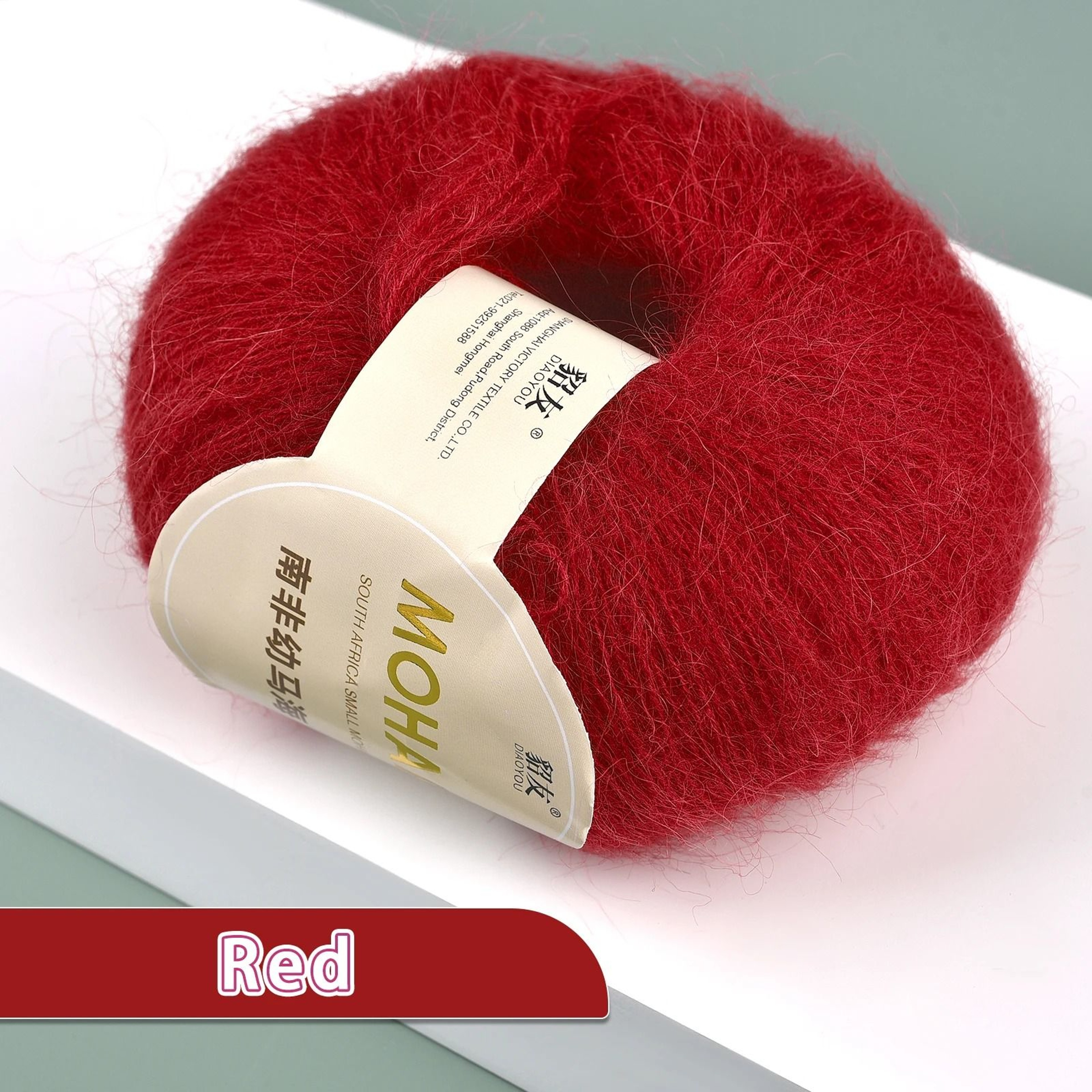 Extra Soft Mohair Baby Wool Yarn For Knitting Crochet And Cozy Handmade Crafts 26
