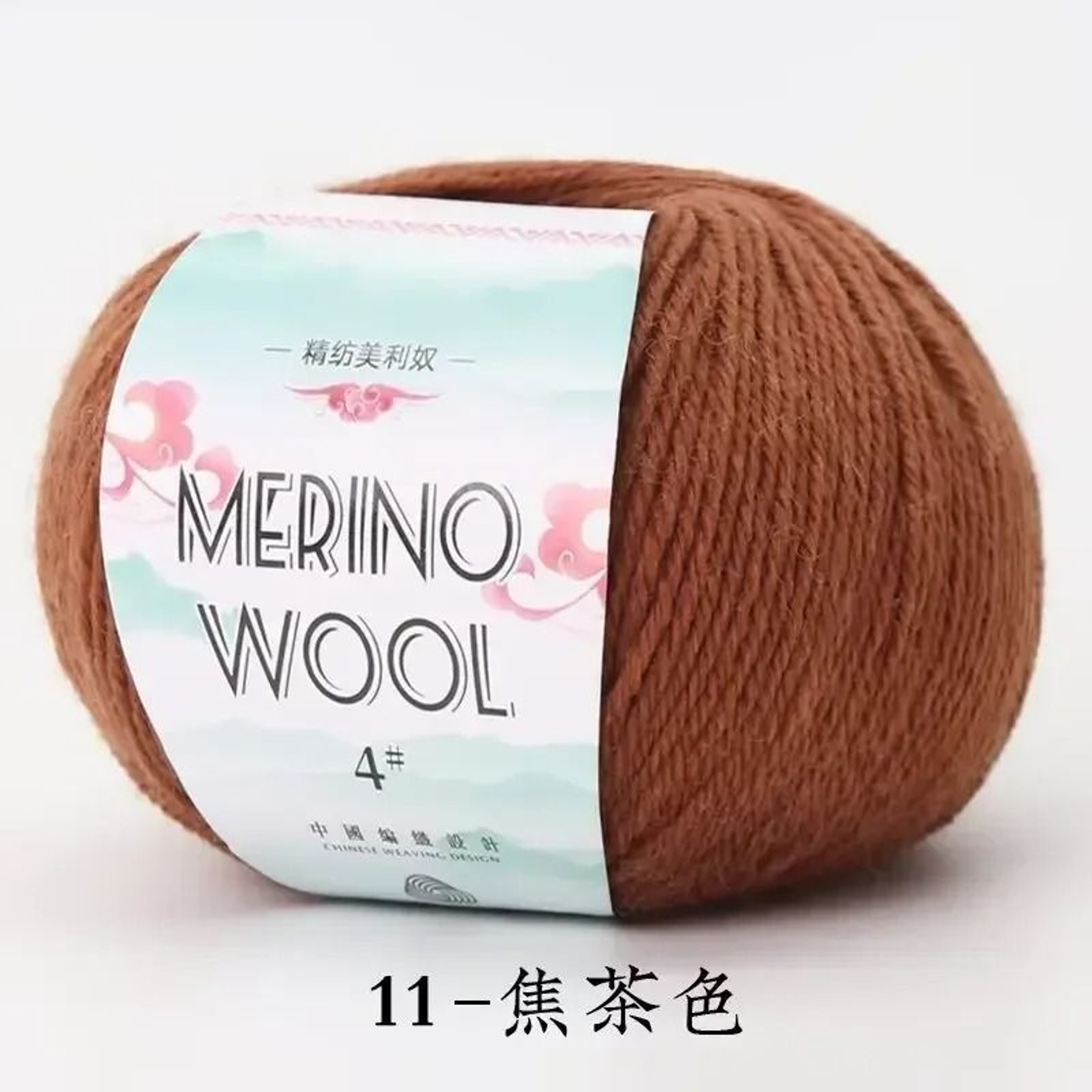 Premium Soft Merino Wool Yarn 142 Yards For Knitting Crochet And Cozy DIY Projects 17