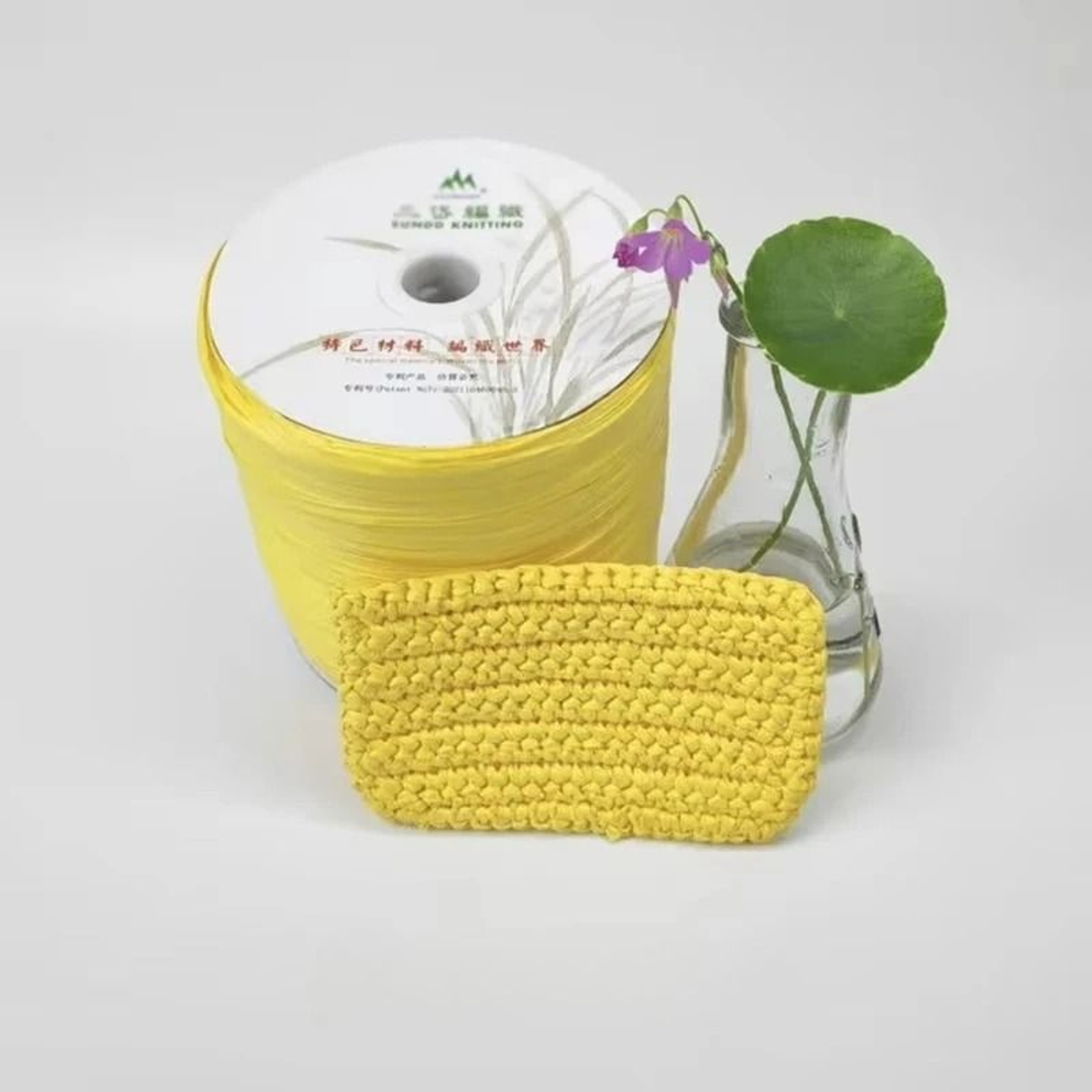 Matte Raffia Grass Yarn 656 Yards For Crochet Summer Hats And Handbag Crafts 5