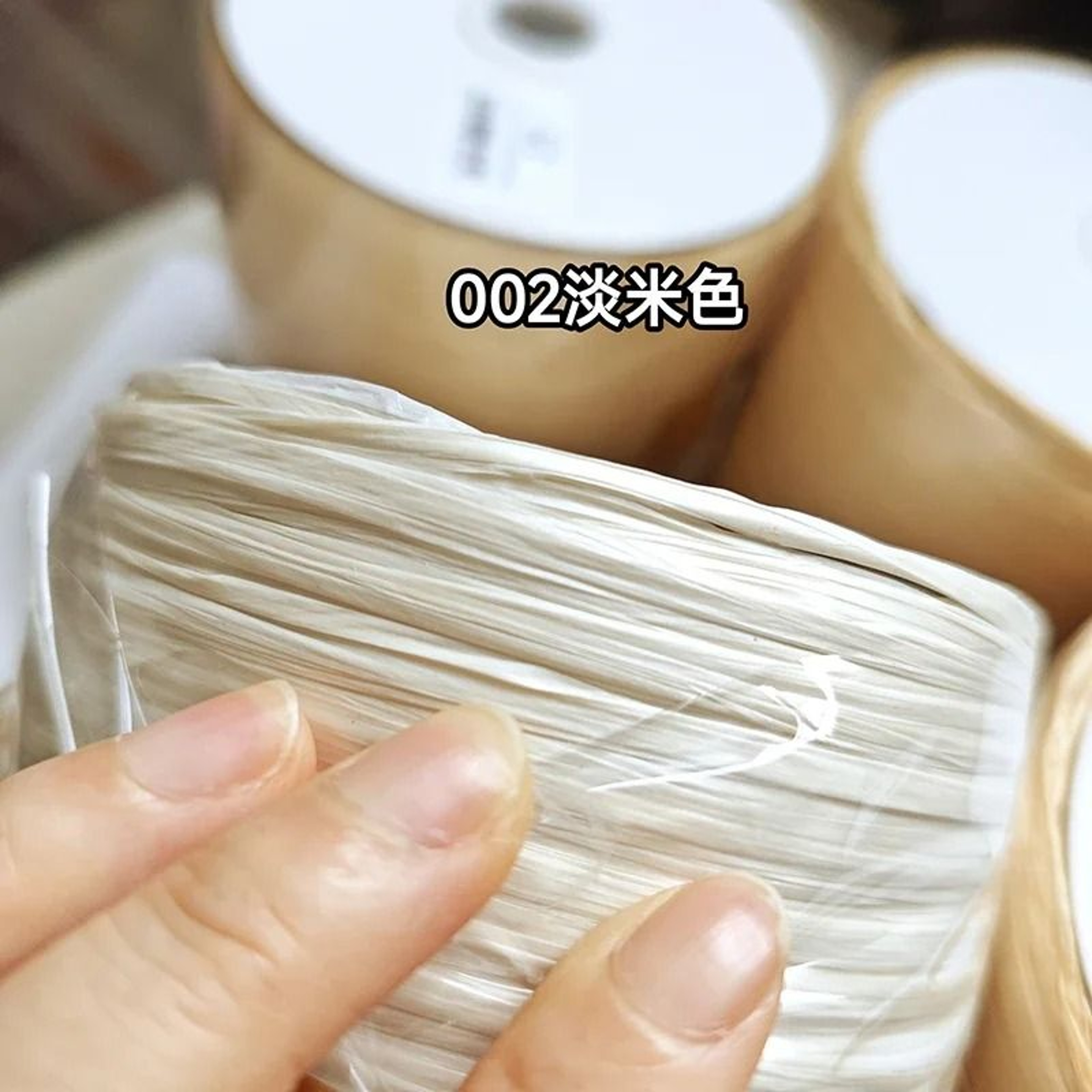 Matte Raffia Grass Yarn 656 Yards For Crochet Summer Hats And Handbag Crafts 8