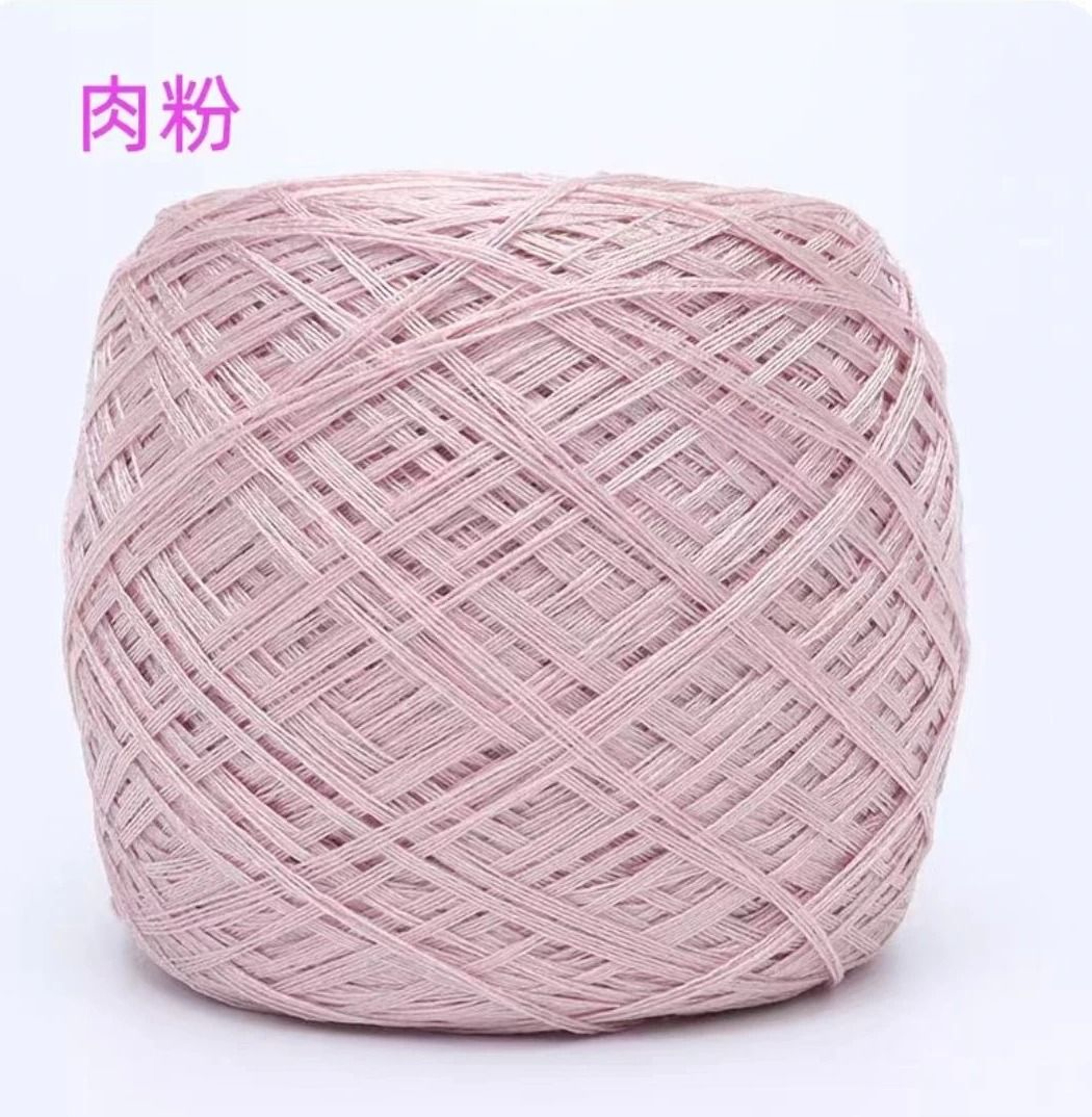 Italian Mulberry Silk Yarn For Knitting And Crochet 9