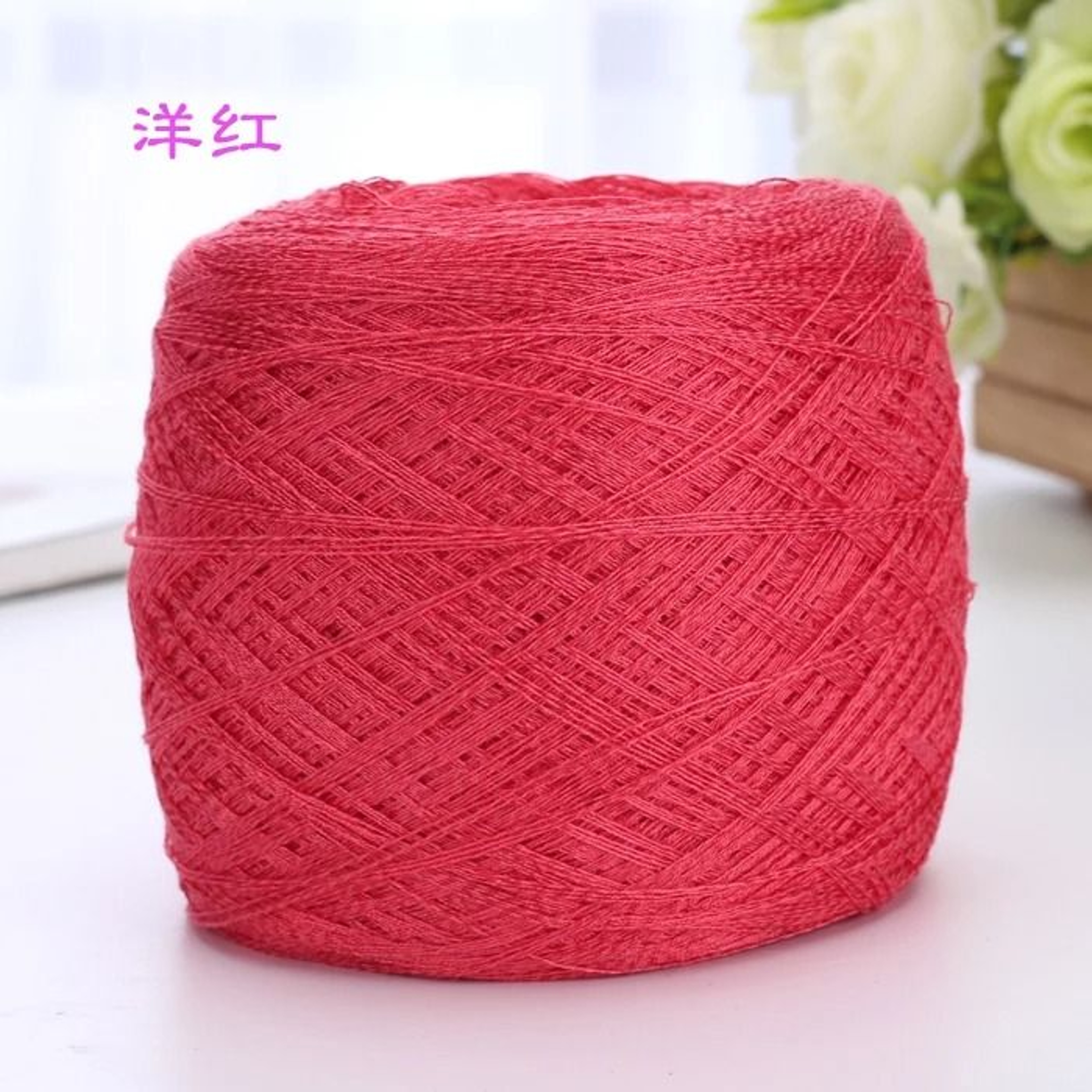 Italian Mulberry Silk Yarn For Knitting And Crochet 13