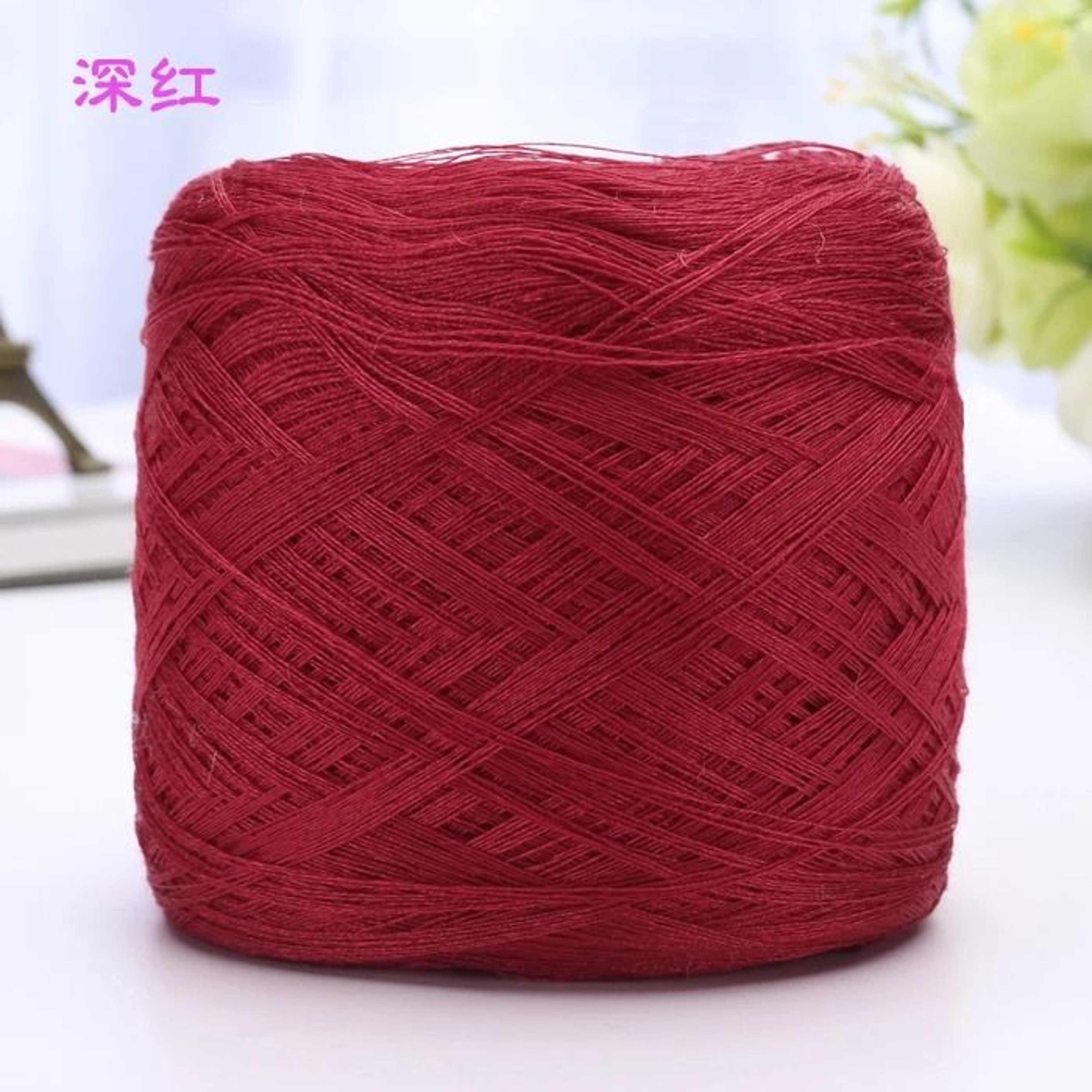Italian Mulberry Silk Yarn For Knitting And Crochet 16