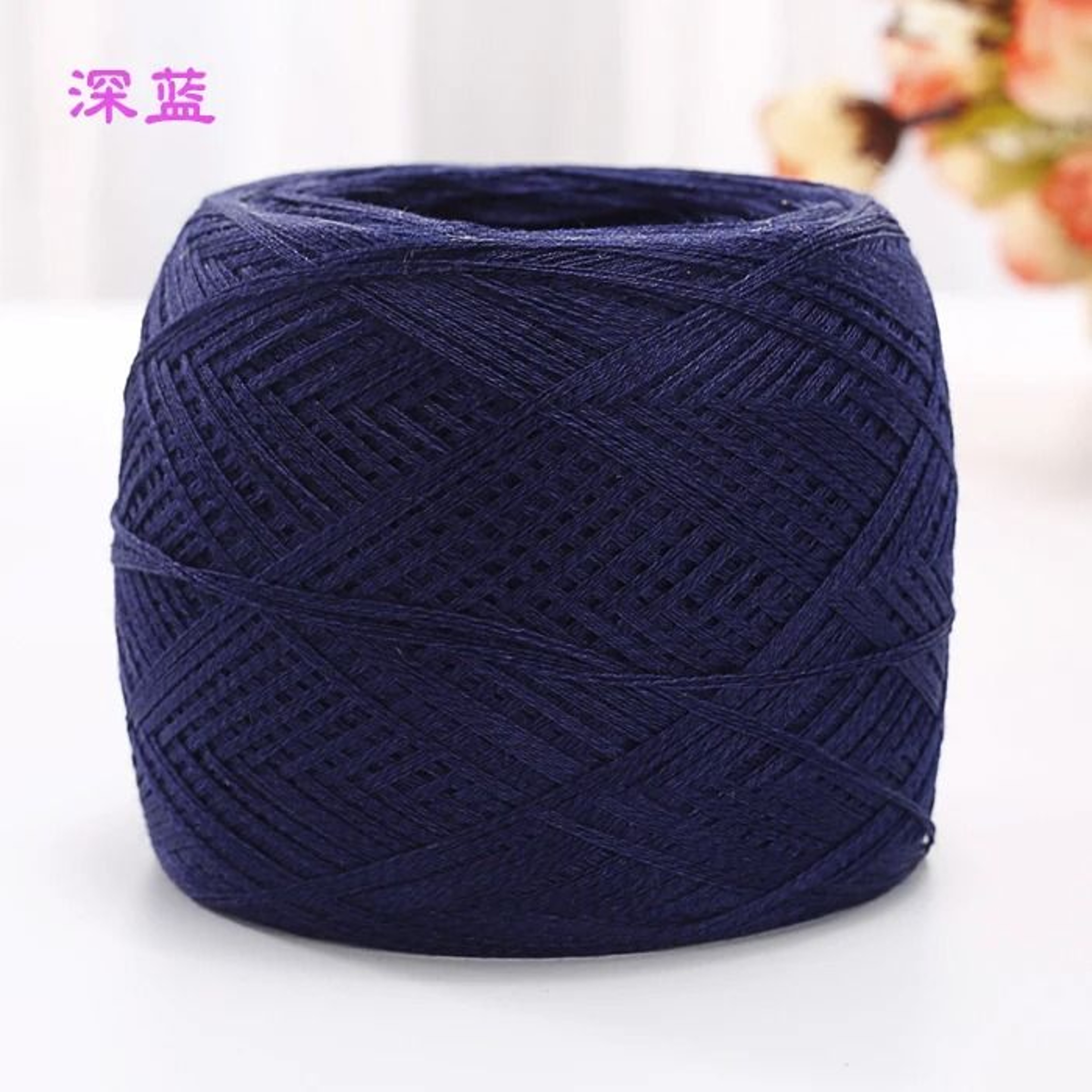 Italian Mulberry Silk Yarn For Knitting And Crochet 17