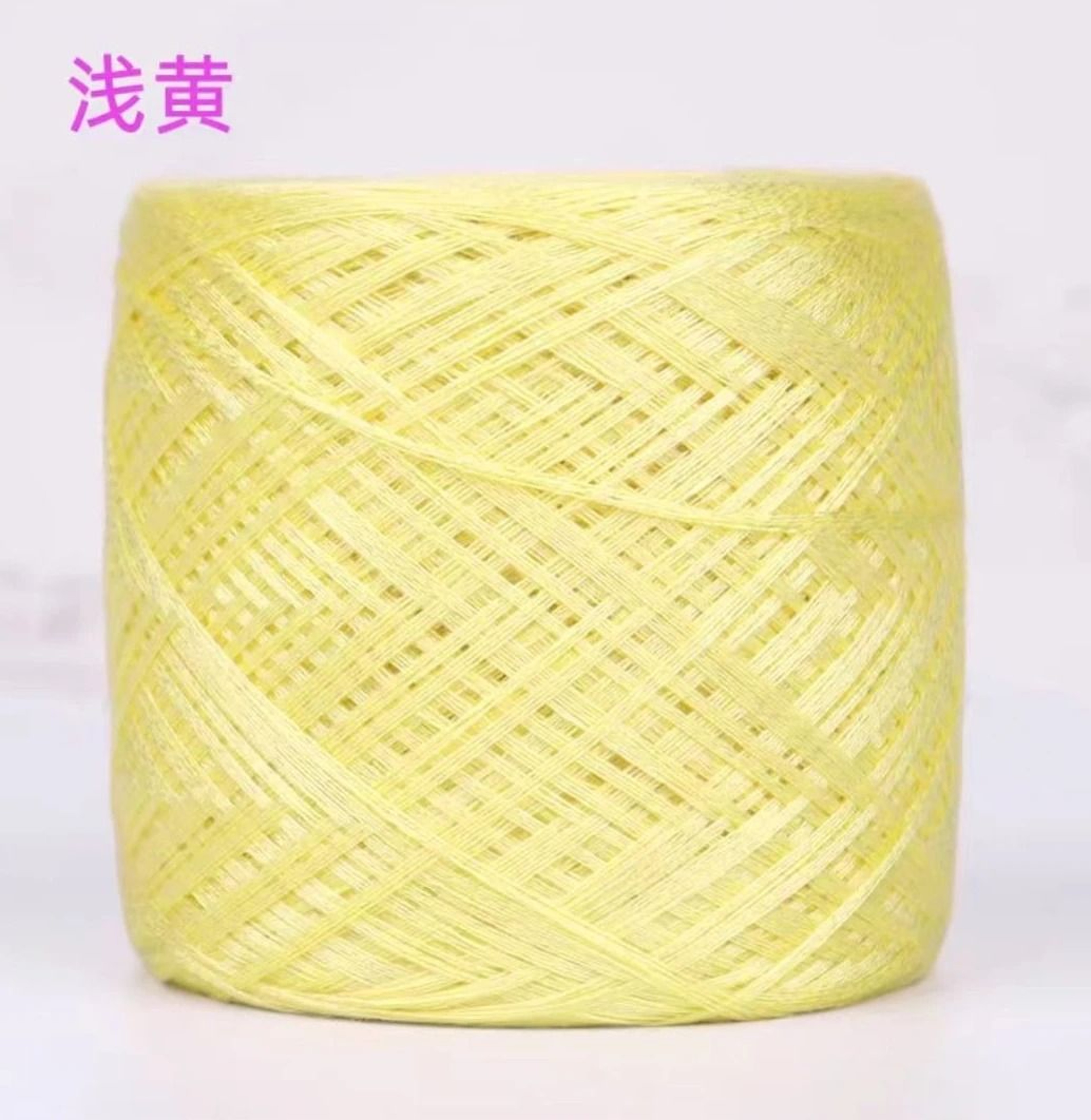 Italian Mulberry Silk Yarn For Knitting And Crochet 27