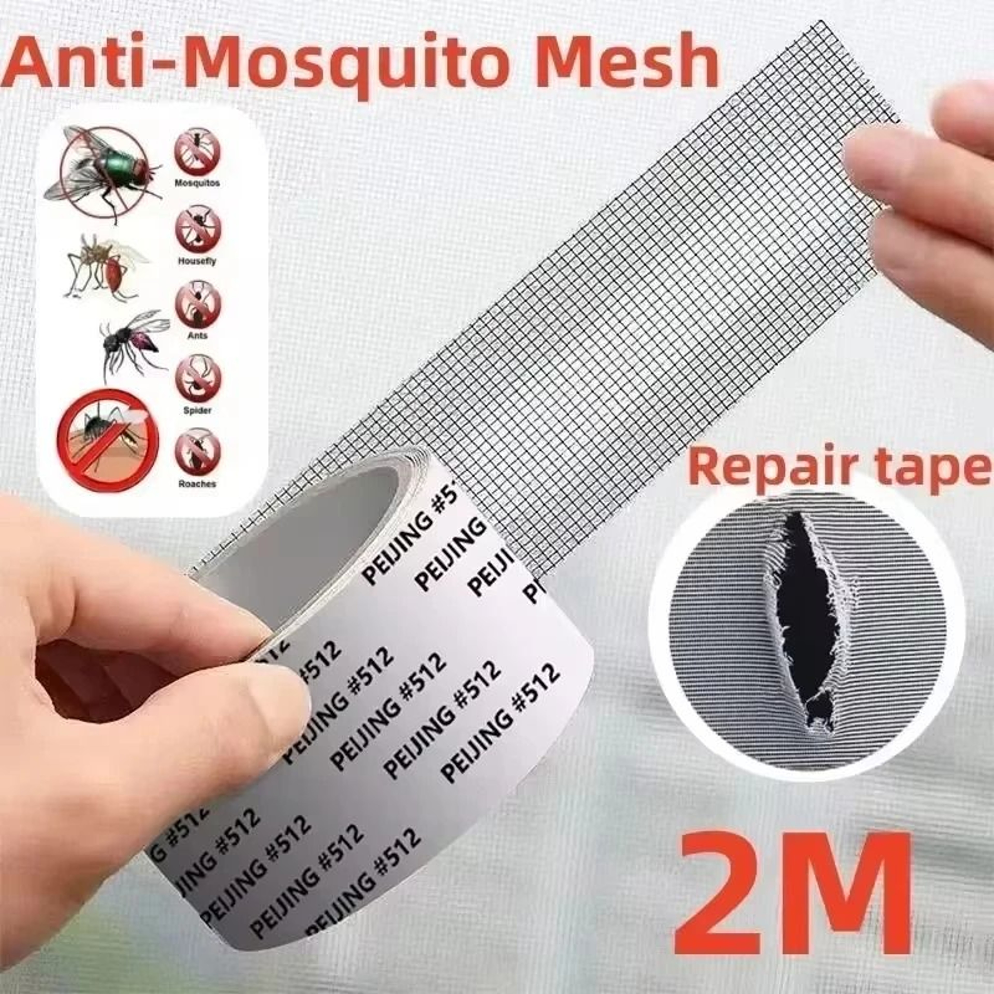 Self Adhesive Mesh Window Screen Repair Tape 0