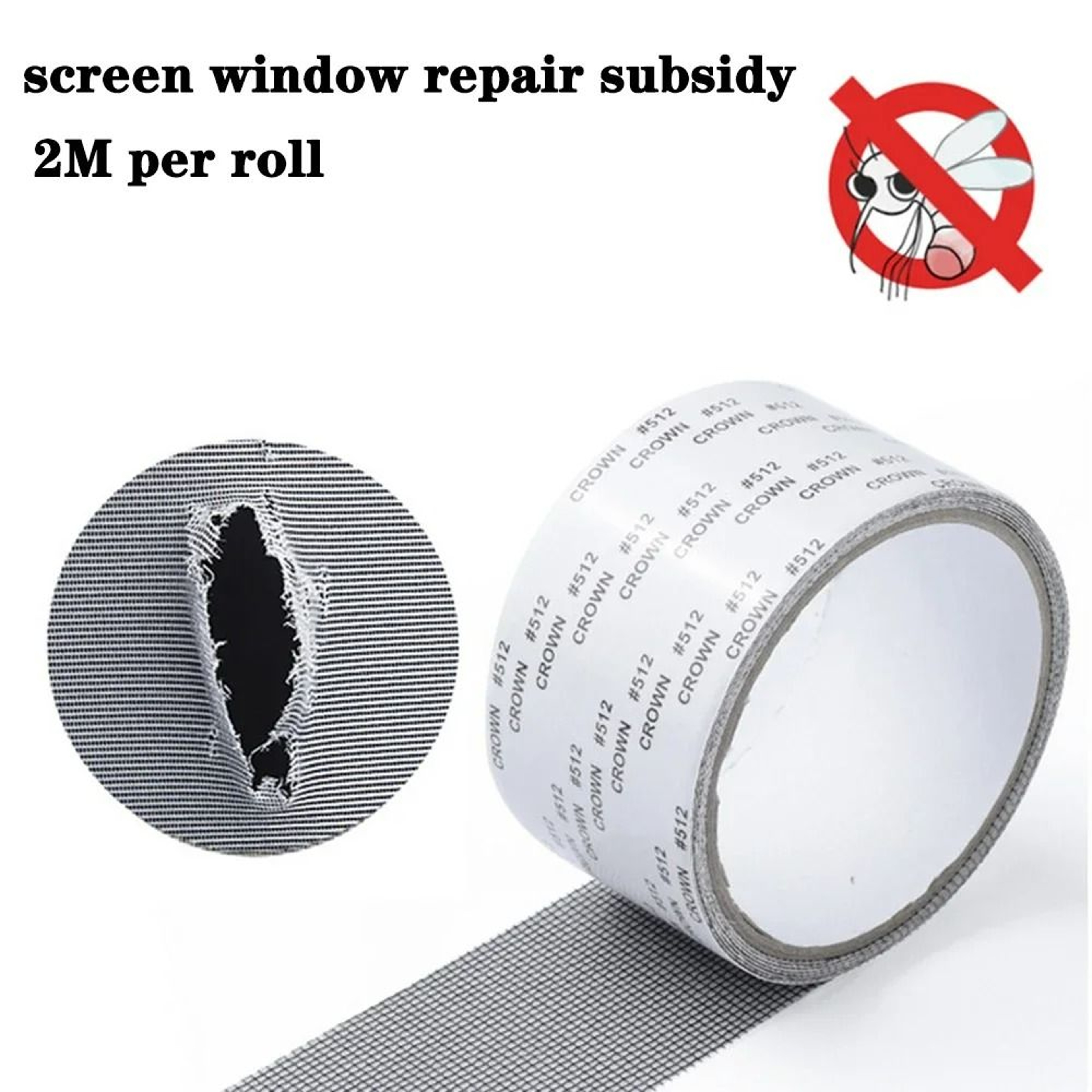 Self Adhesive Mesh Window Screen Repair Tape 2