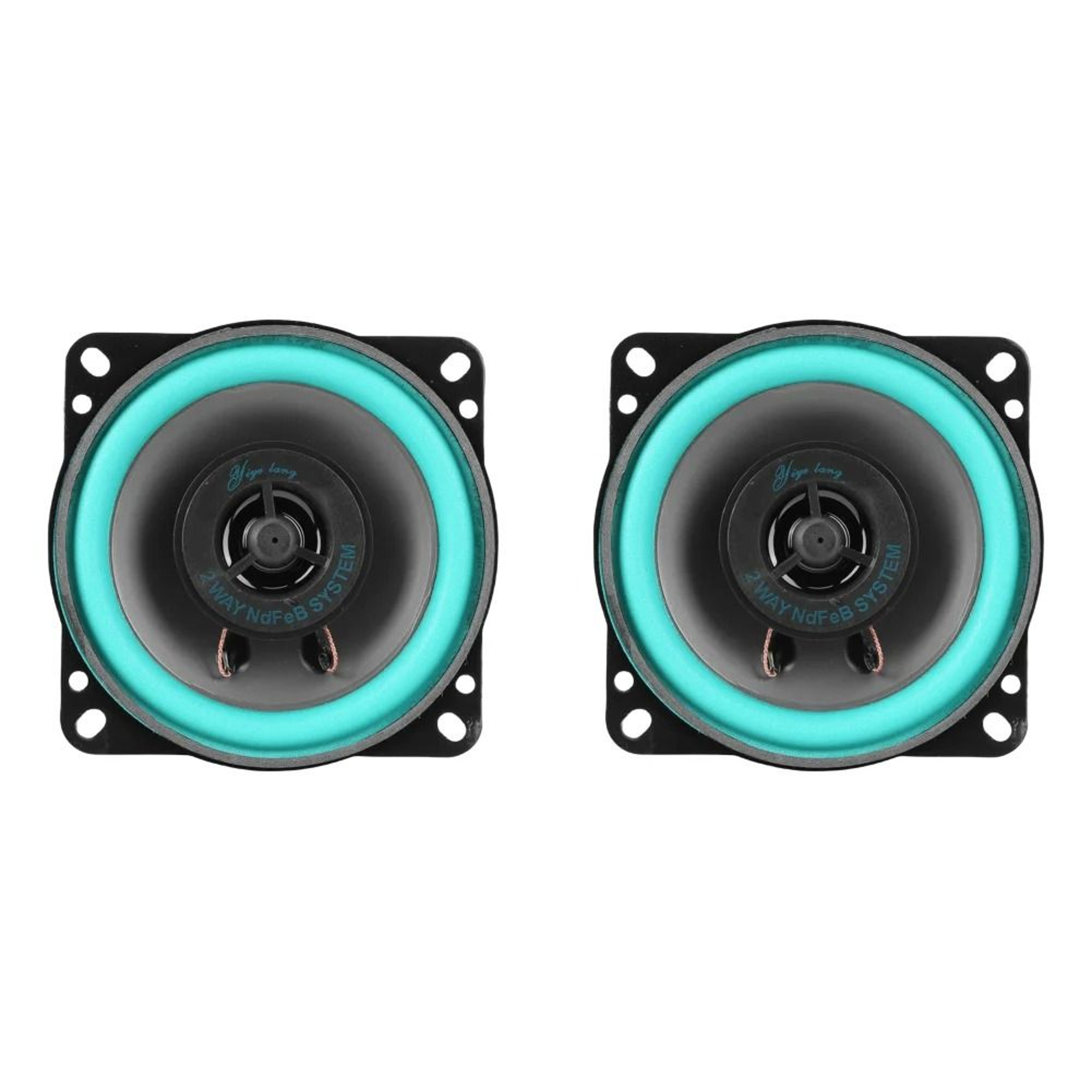 Universal Full Range Coaxial Car Speakers 7