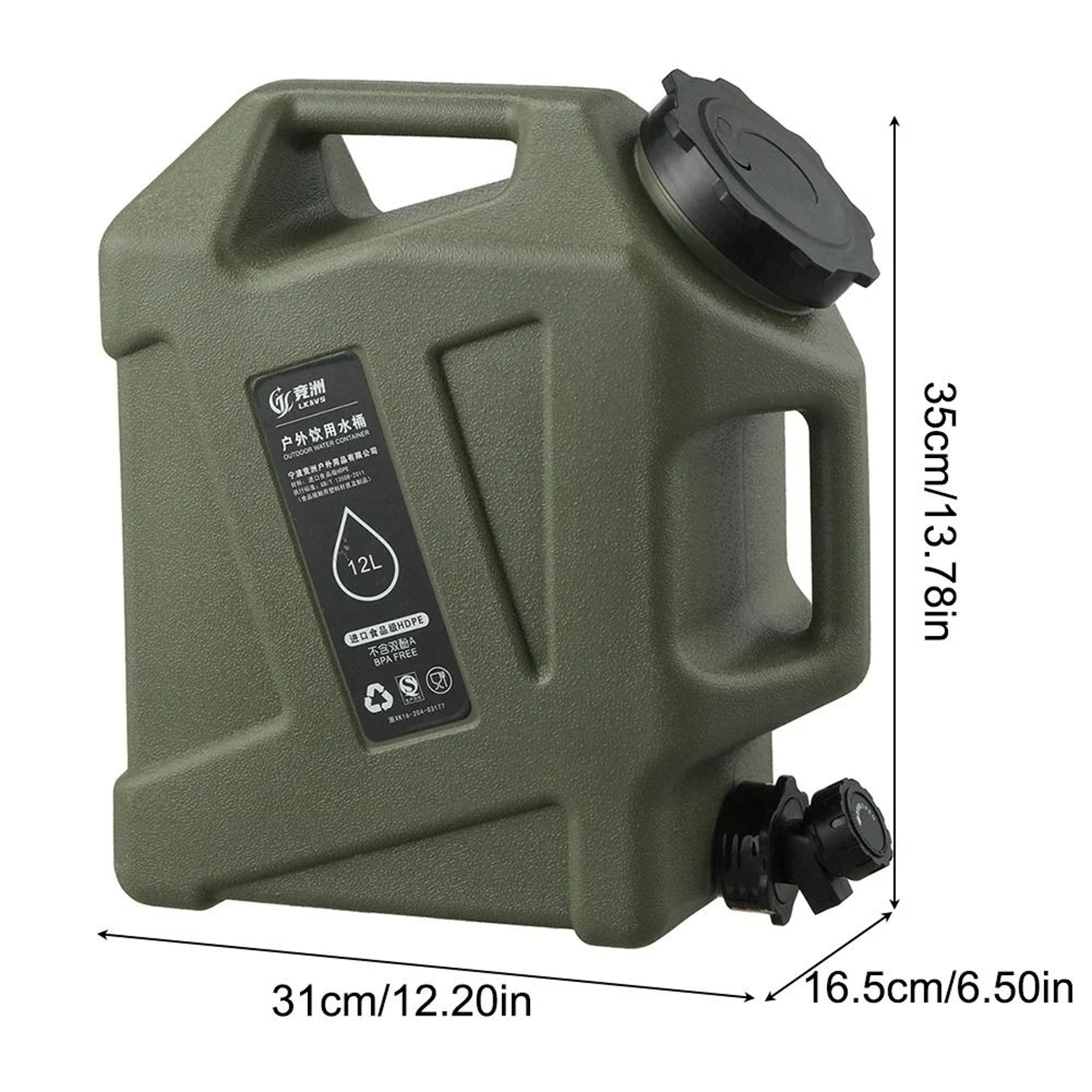 Portable Camping Water Container With Faucet 8