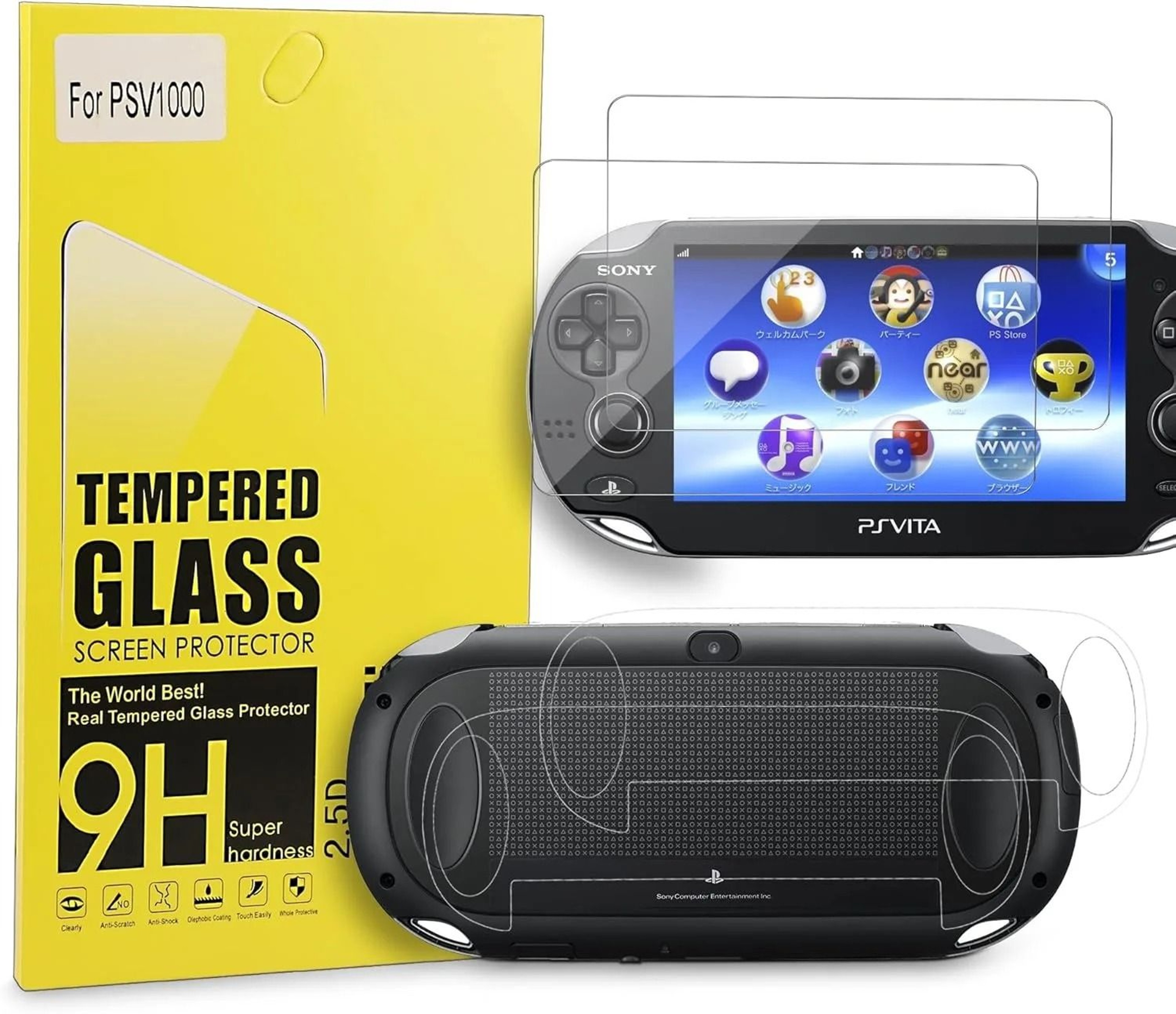 HD Anti Scratch Screen Protector For Game Consoles 0