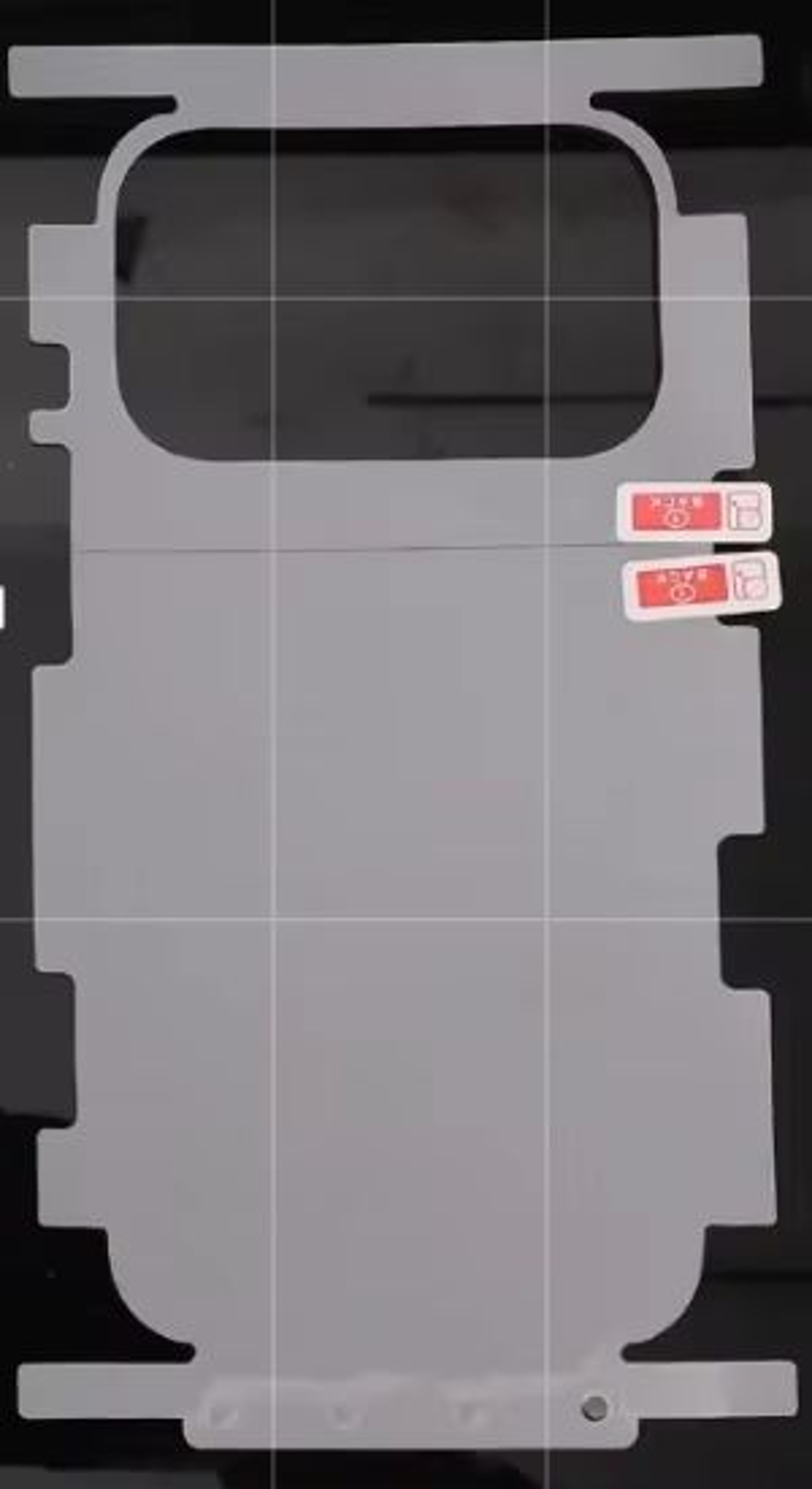 Clear Hydrogel Back Protector For IPhone 17 Series 5