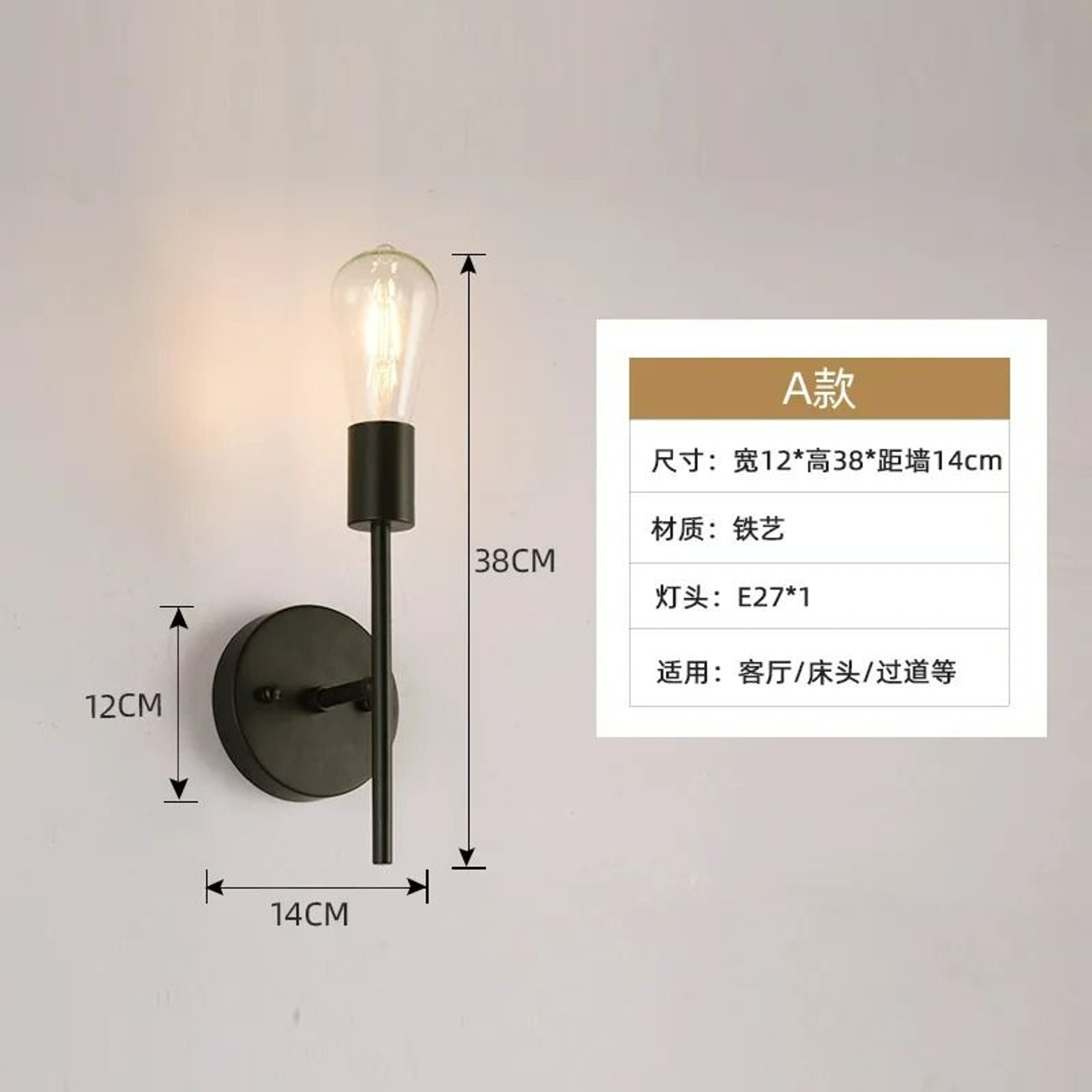 Dual Glow Minimalist LED Wall Lamp 10