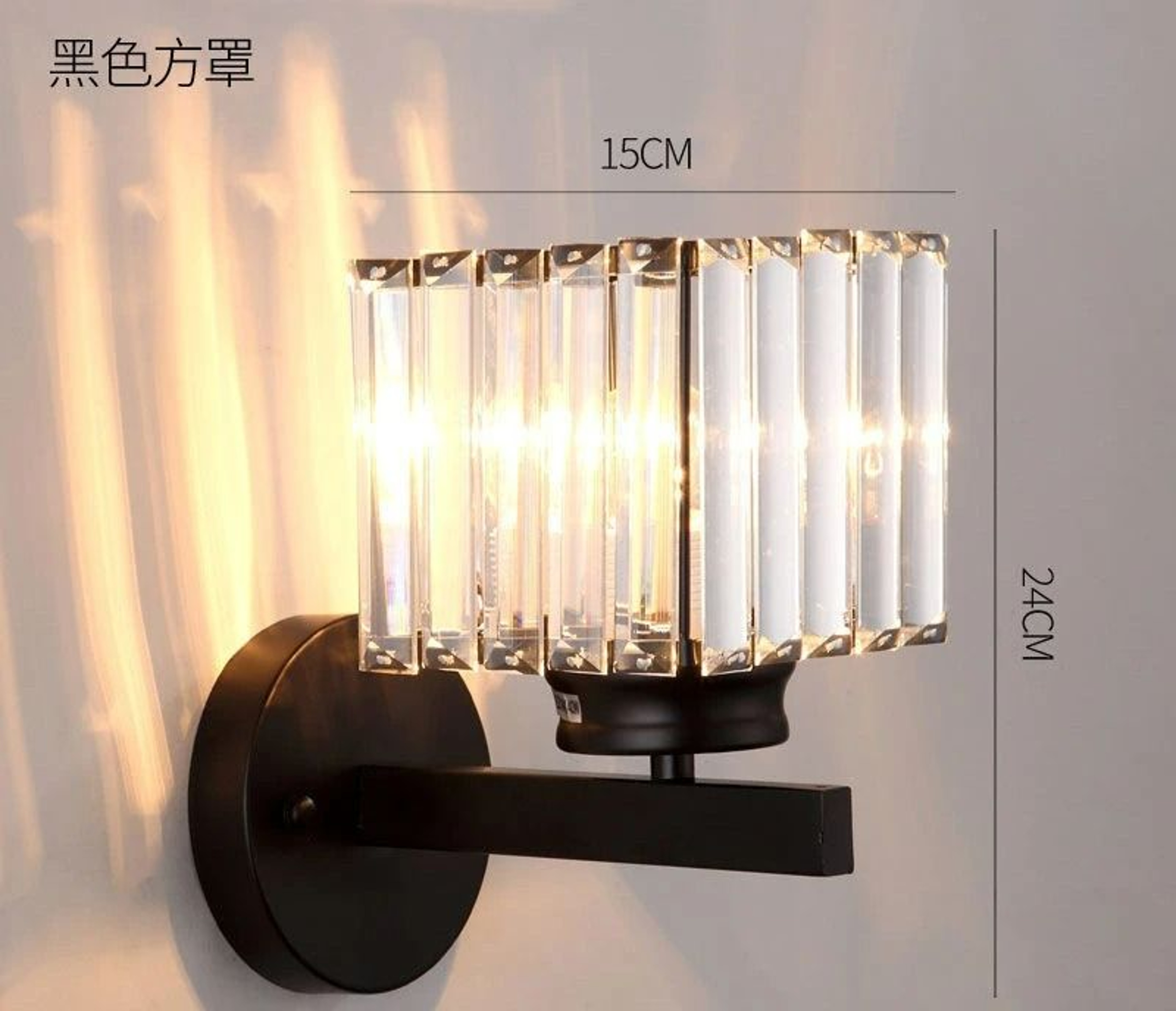 Prismelle Crystal LED Wall Sconce 10