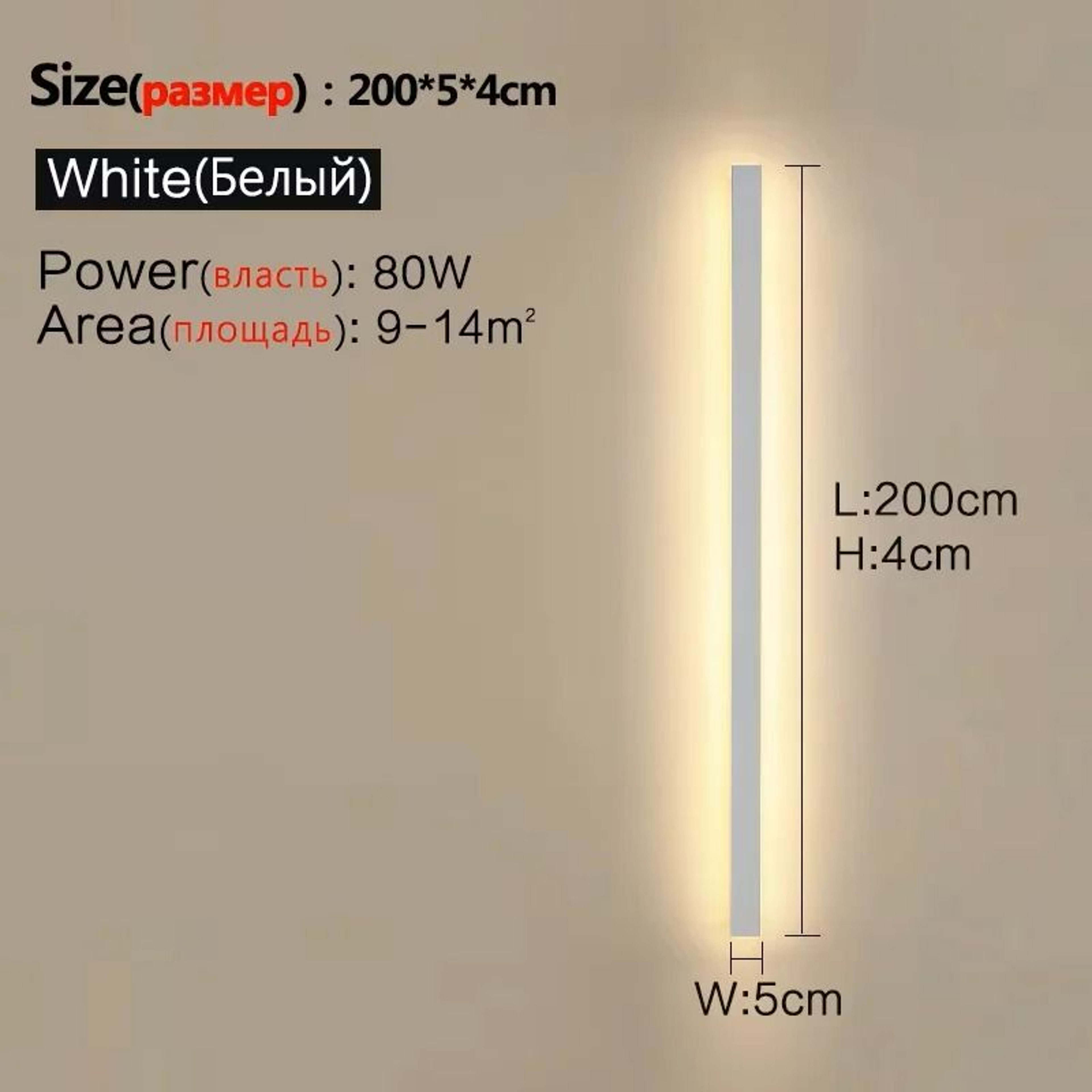 Rainora IP65 LED Wall Sconce 14