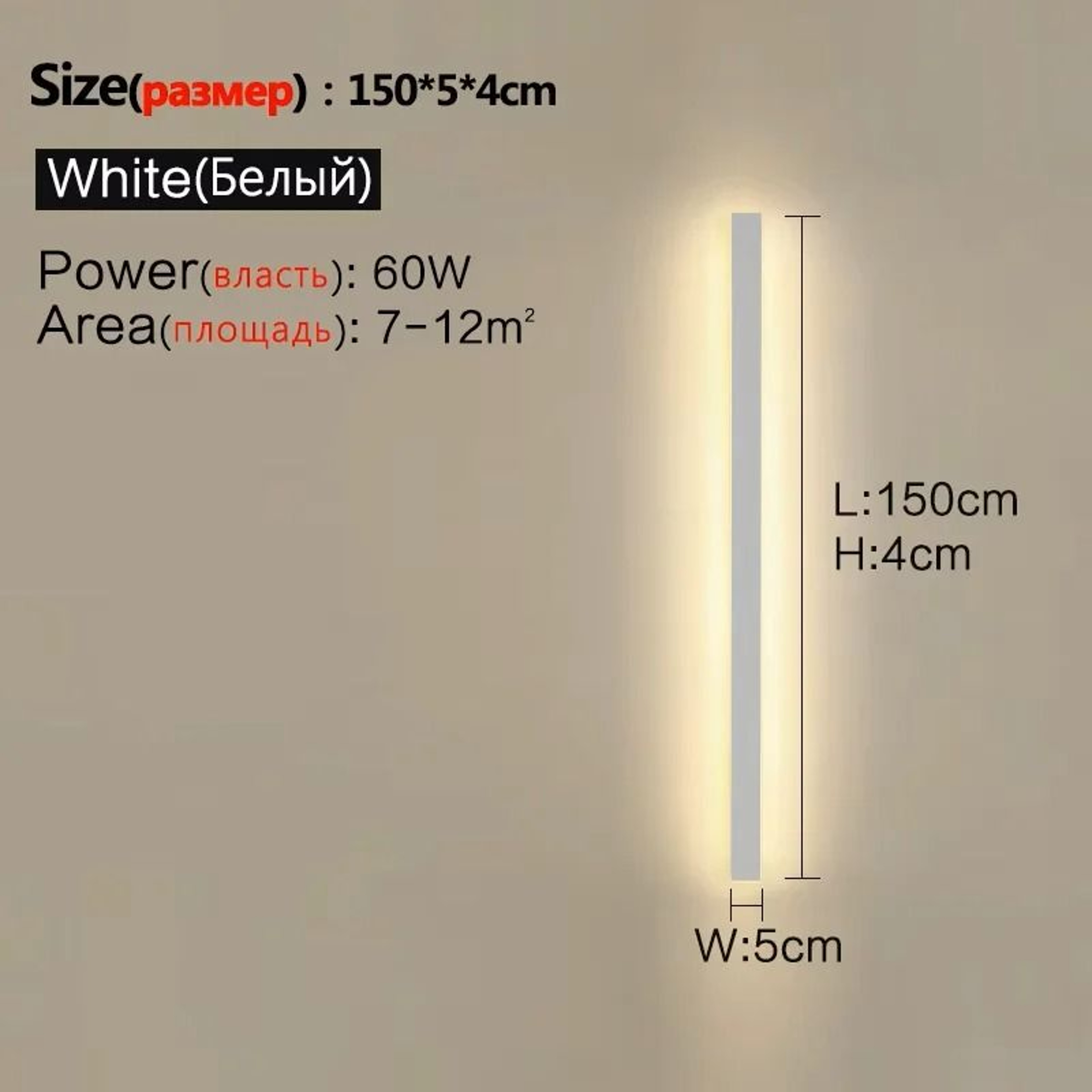 Rainora IP65 LED Wall Sconce 13