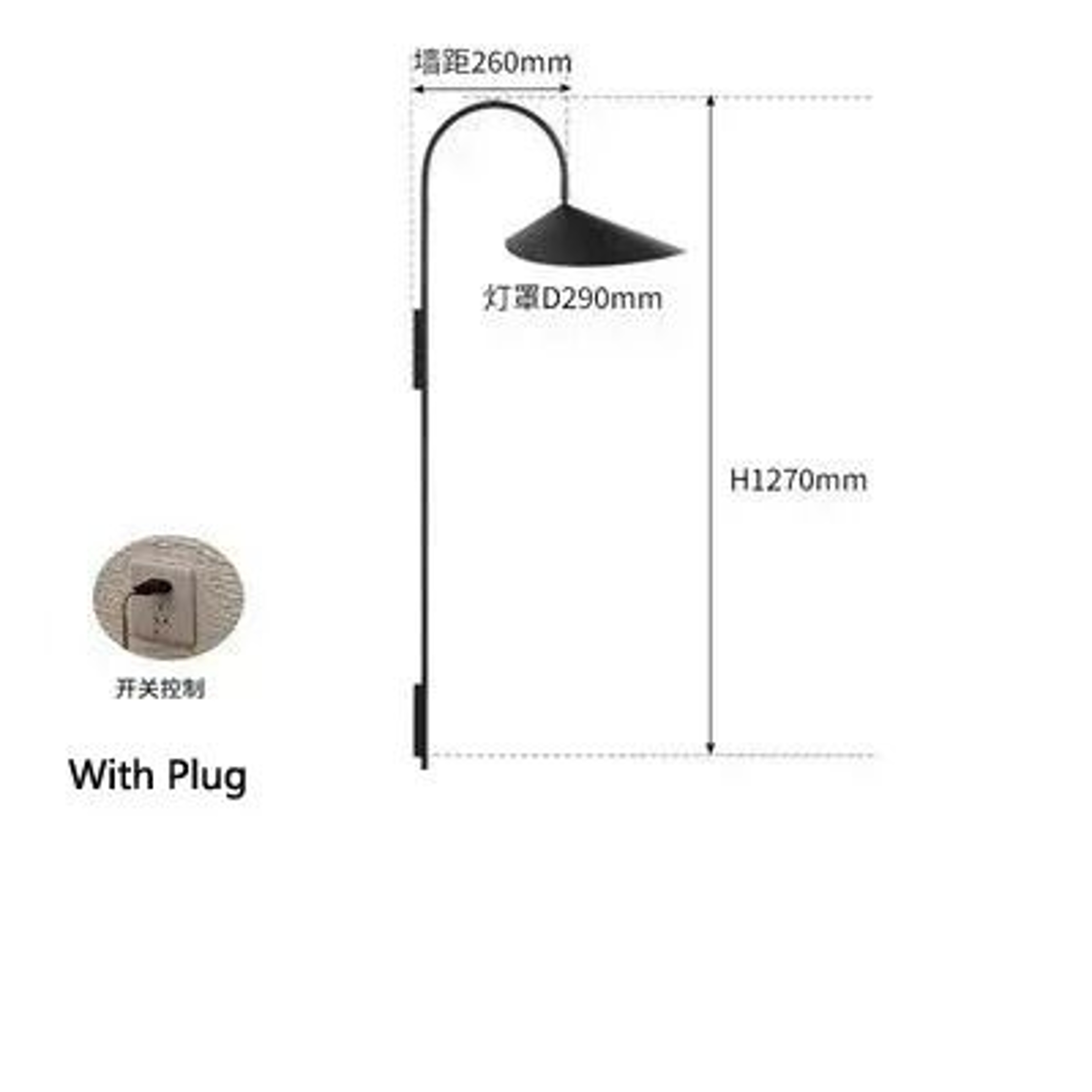 Danish Swivel Leaf Wall Sconce 8