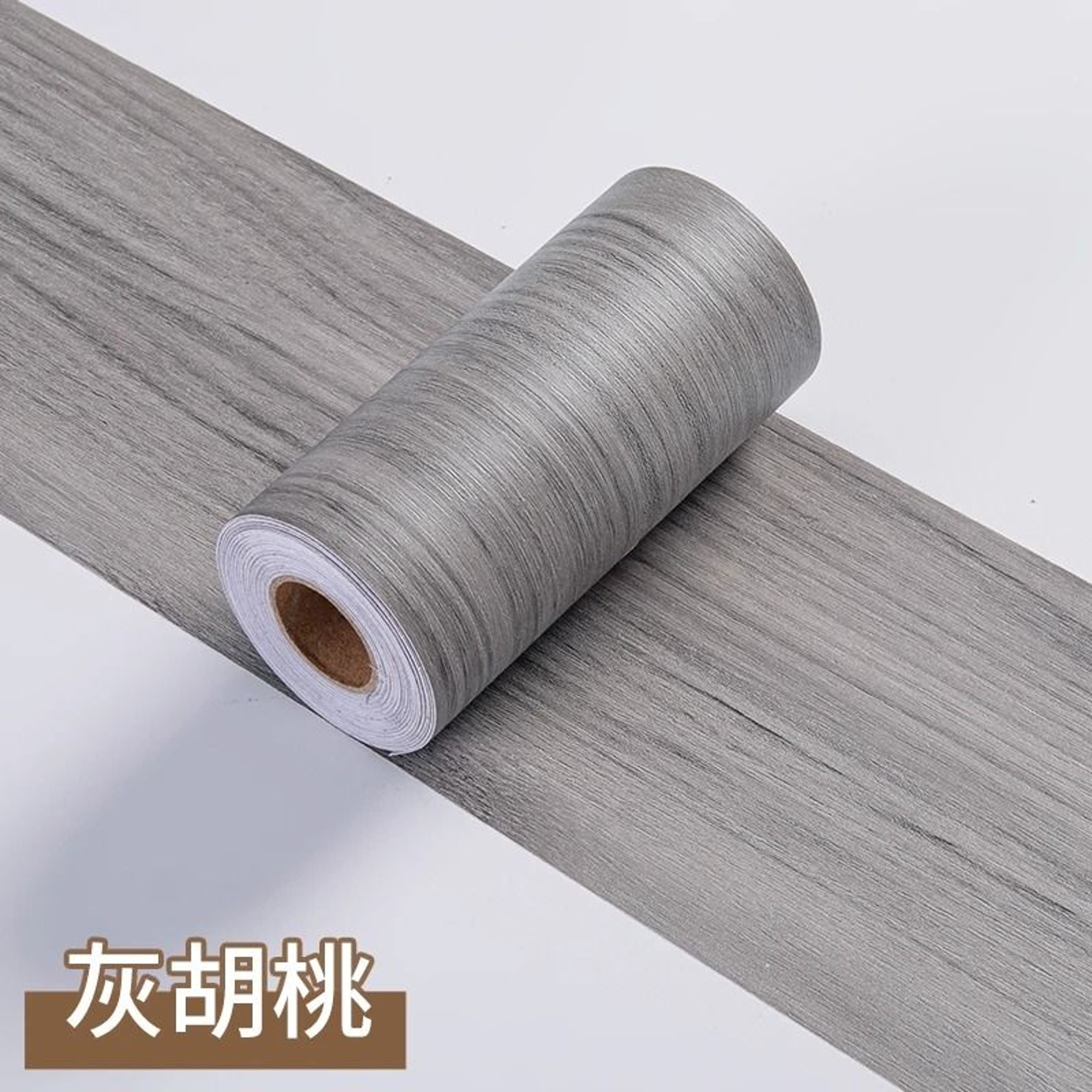 TimberEdge Peel And Stick Baseboard Trim 11