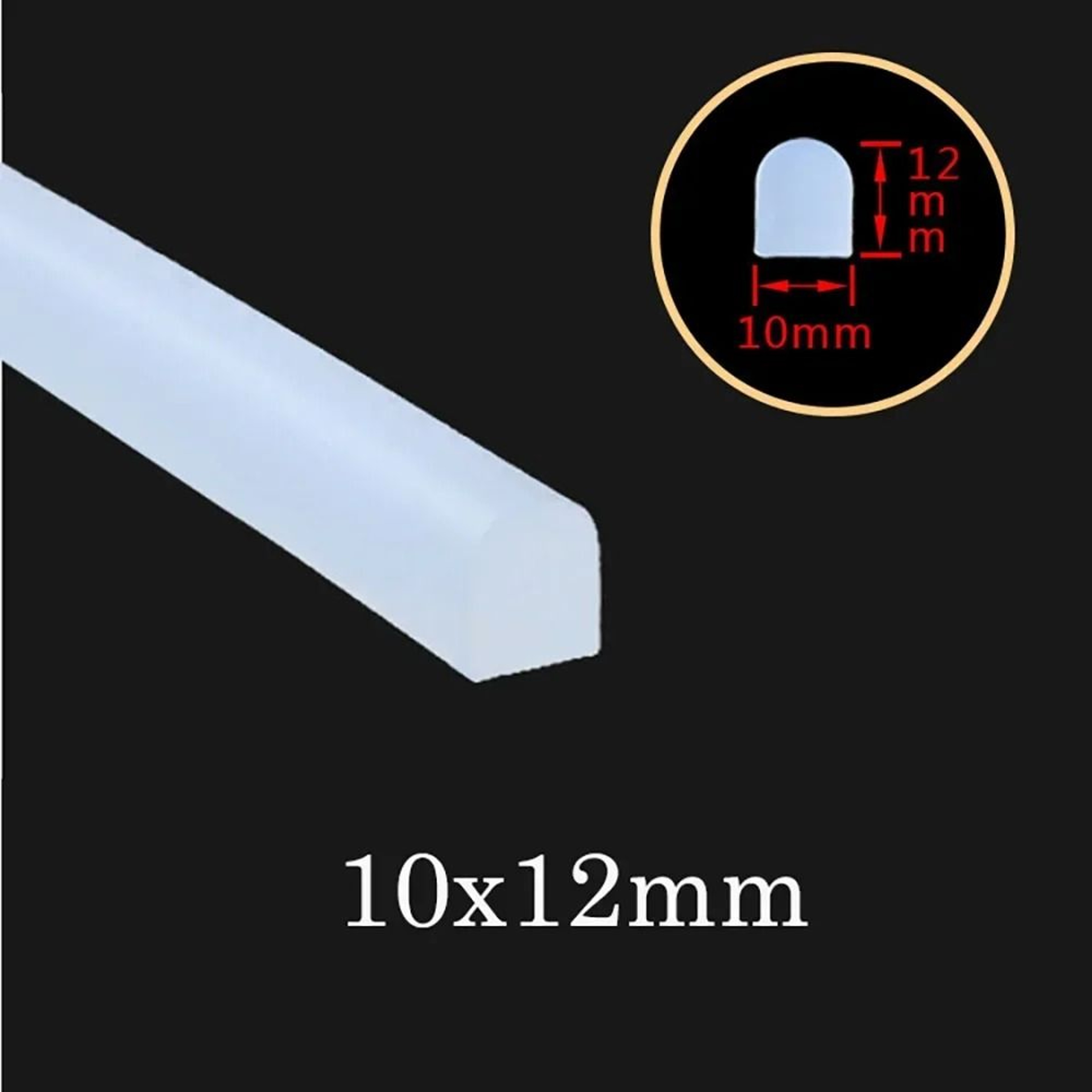 HeatGuard Silicone Sealing Strip 17