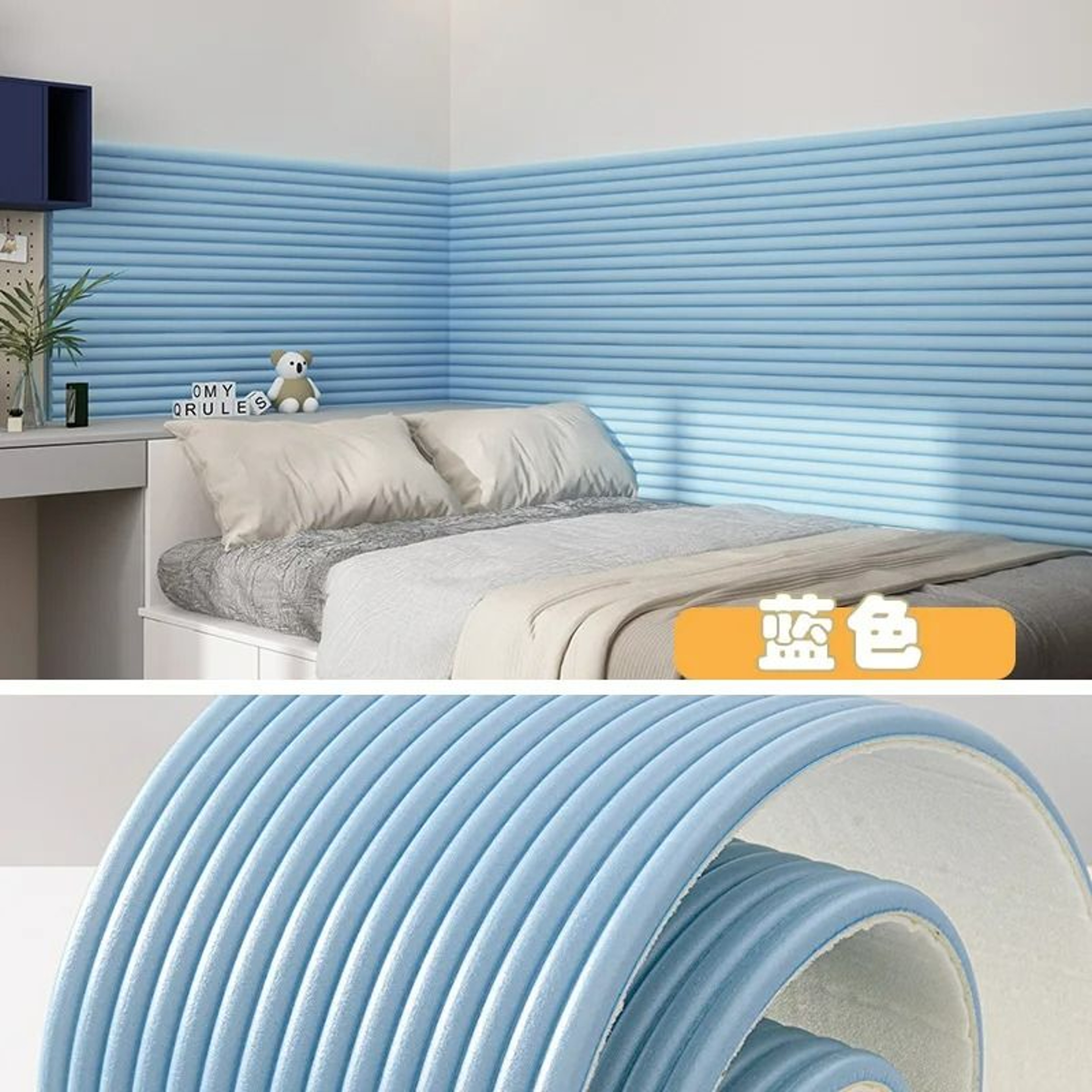 Cushiva Padded Bedside Wall Panel 7