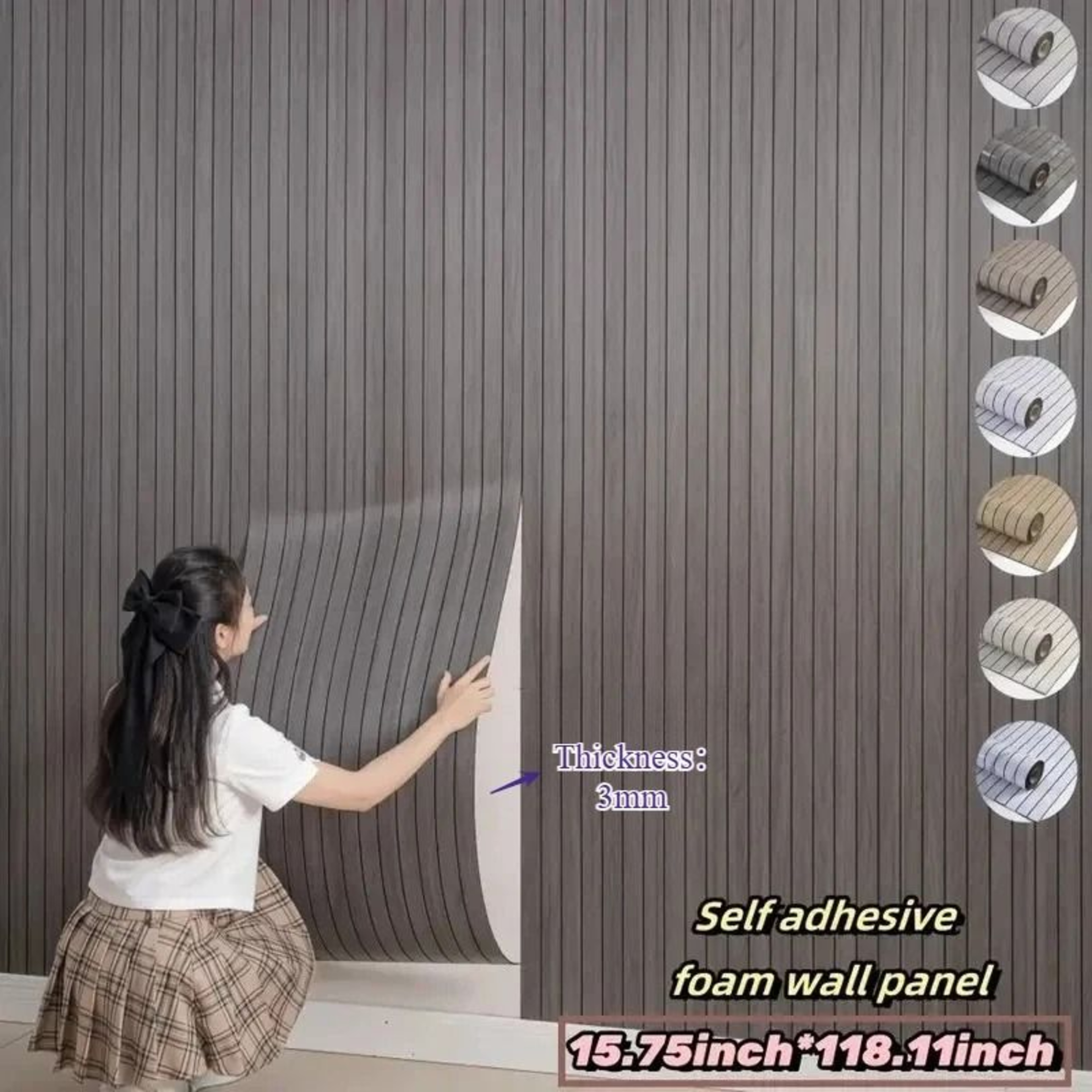 Rustic Wood Grain Wall Panels 3