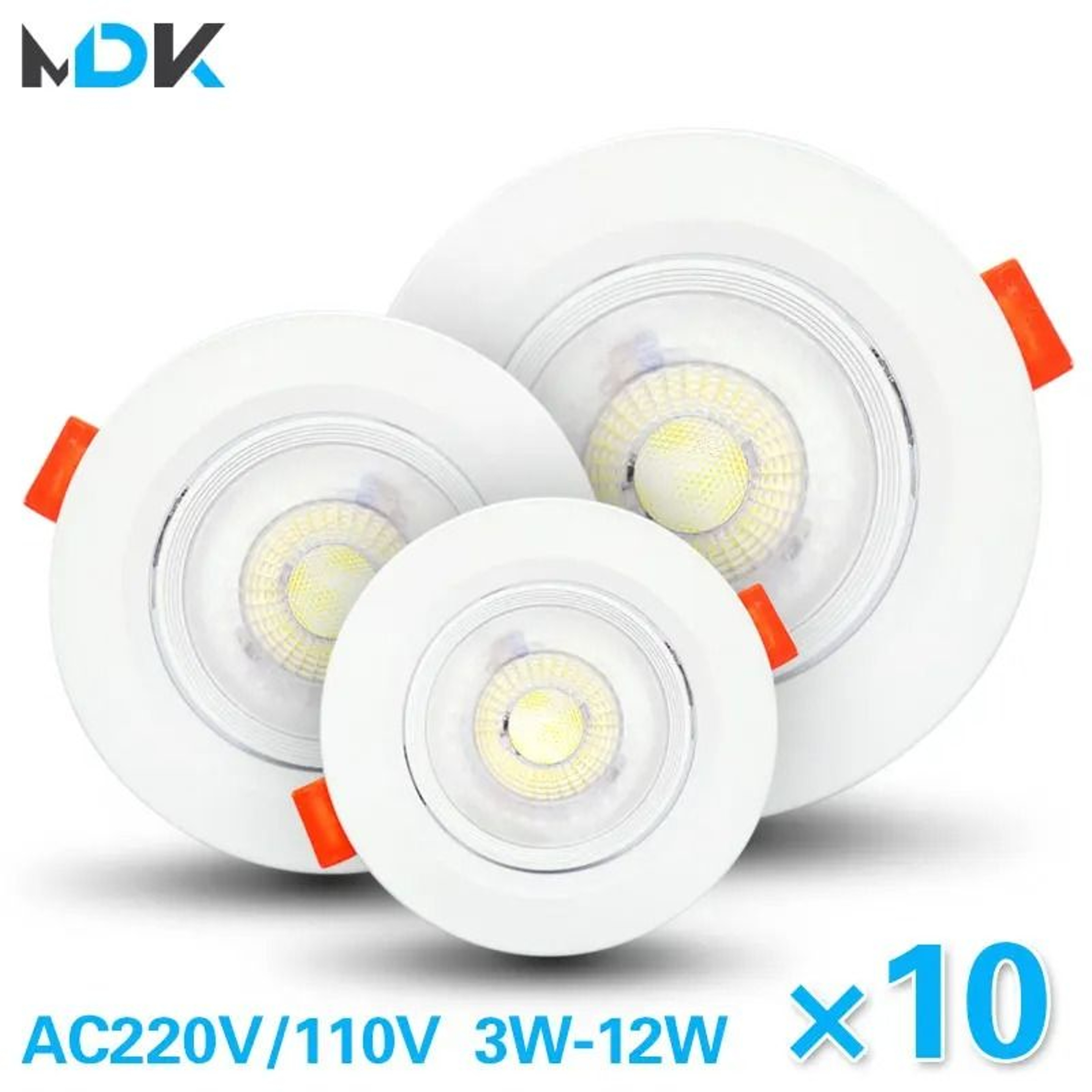 PivotBeam Adjustable Downlight Set 0