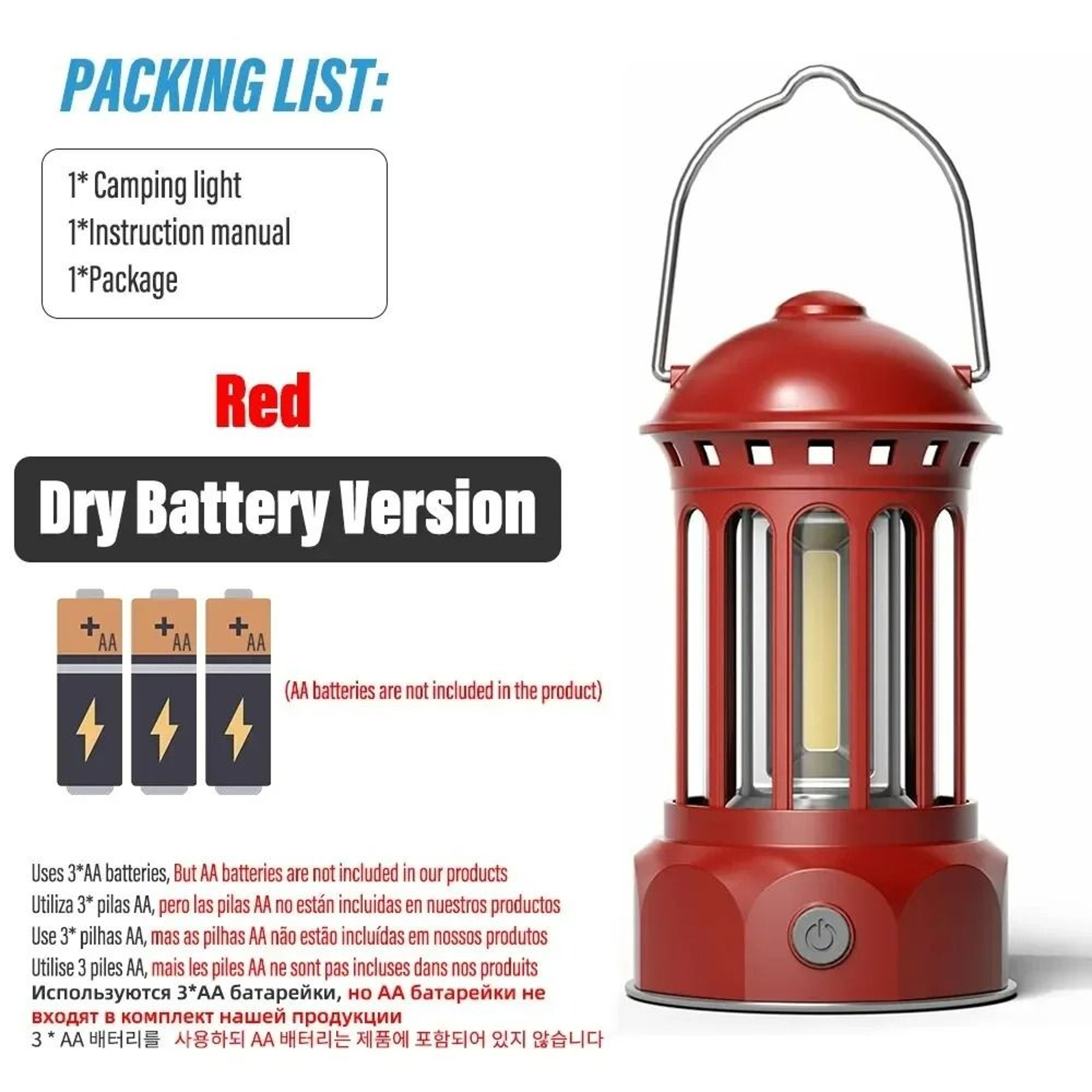Aurelian Pillar Camping Lantern 13