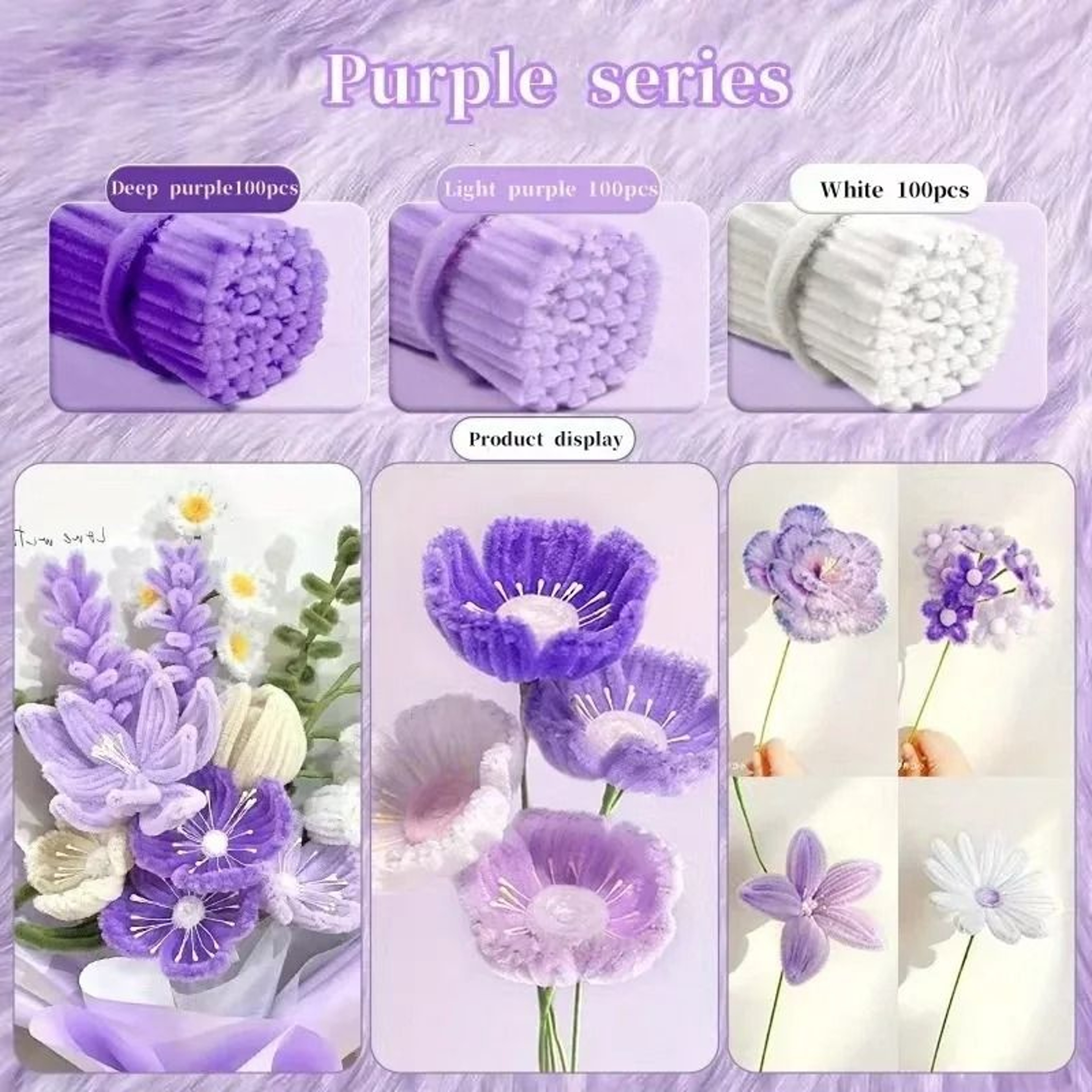 PetalTwist Chenille Craft Stems 0