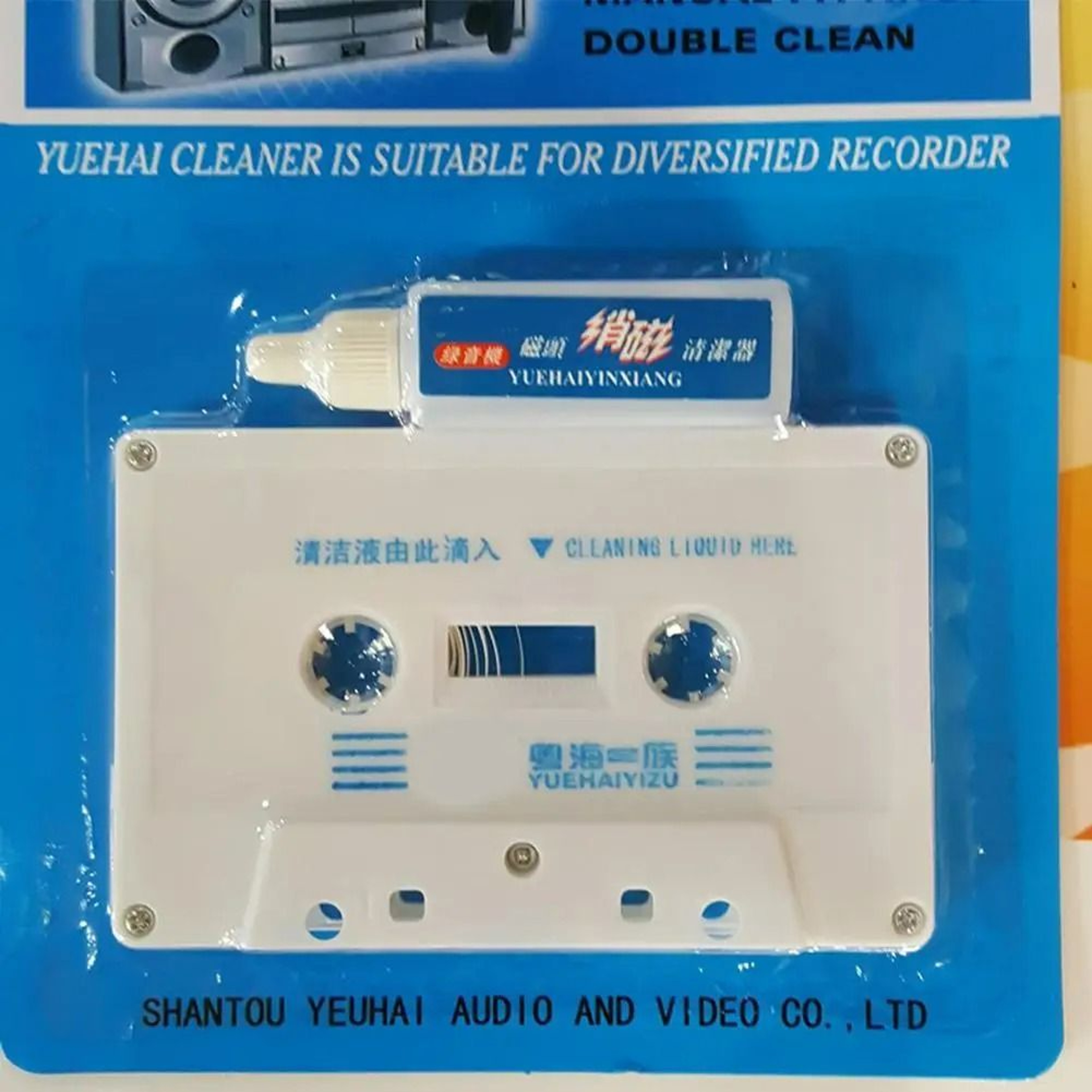 TapeRevive Cassette Head Cleaning Kit 4