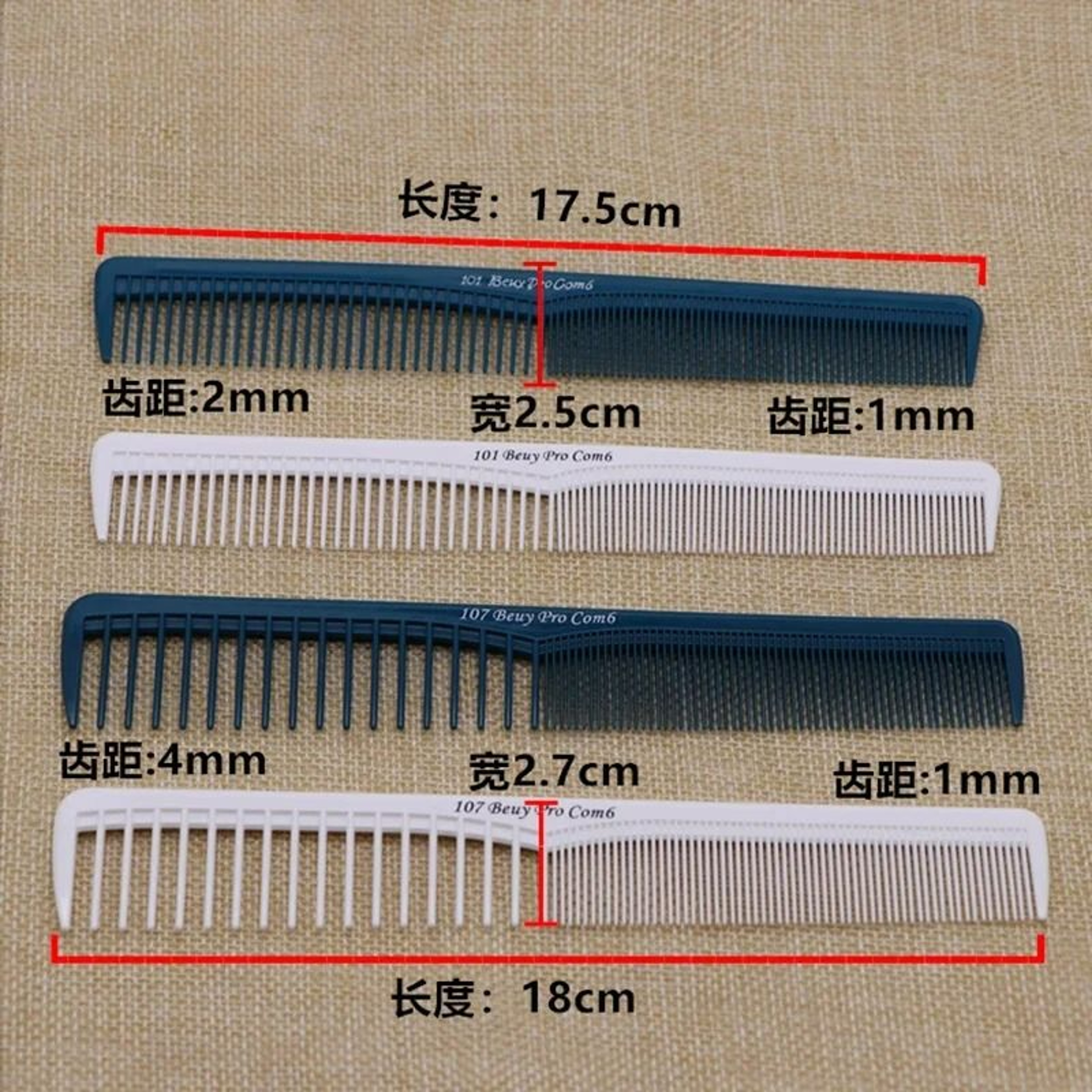 TrimCraft Professional Cutting Comb 3