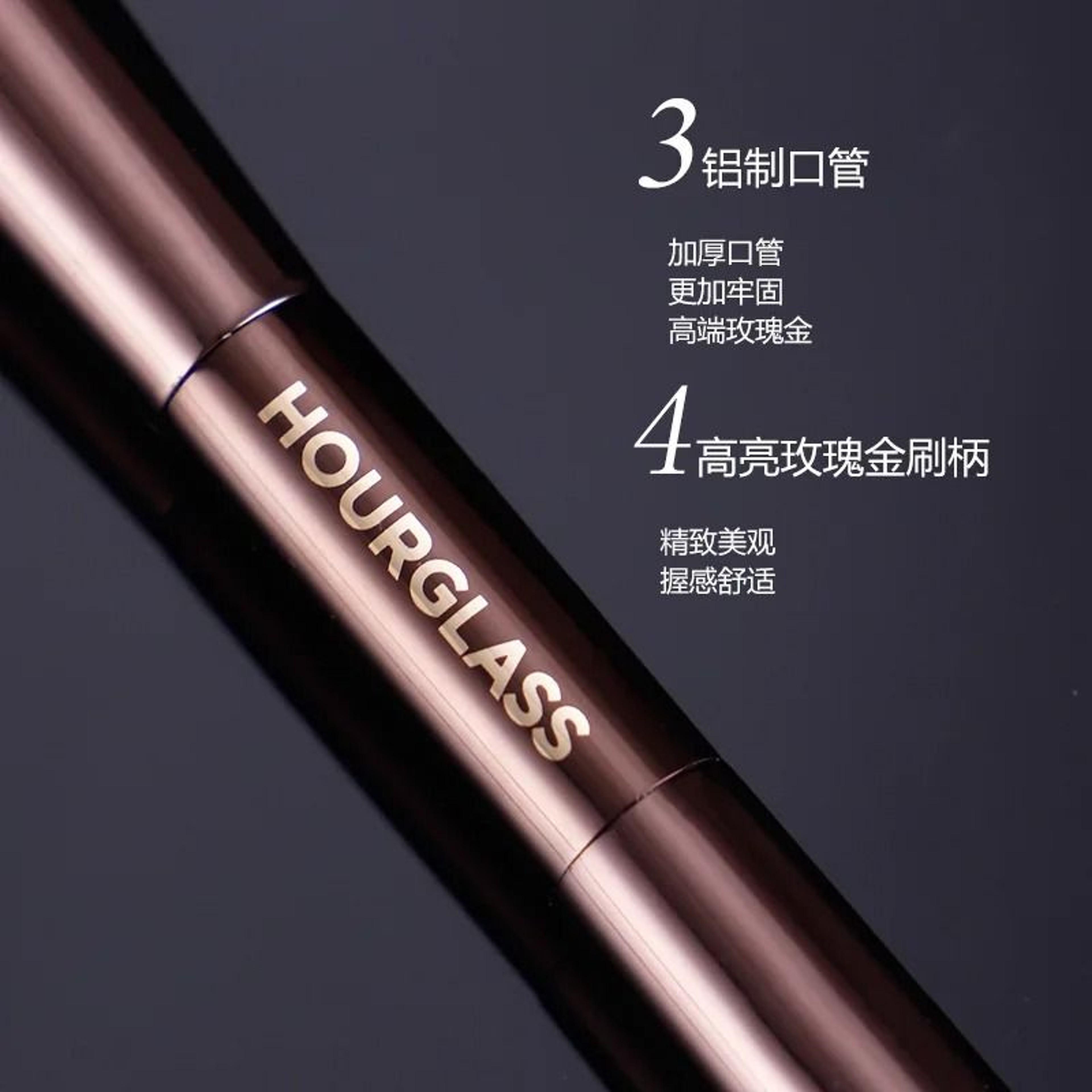 LumiBlend Powder Contour Brush 2