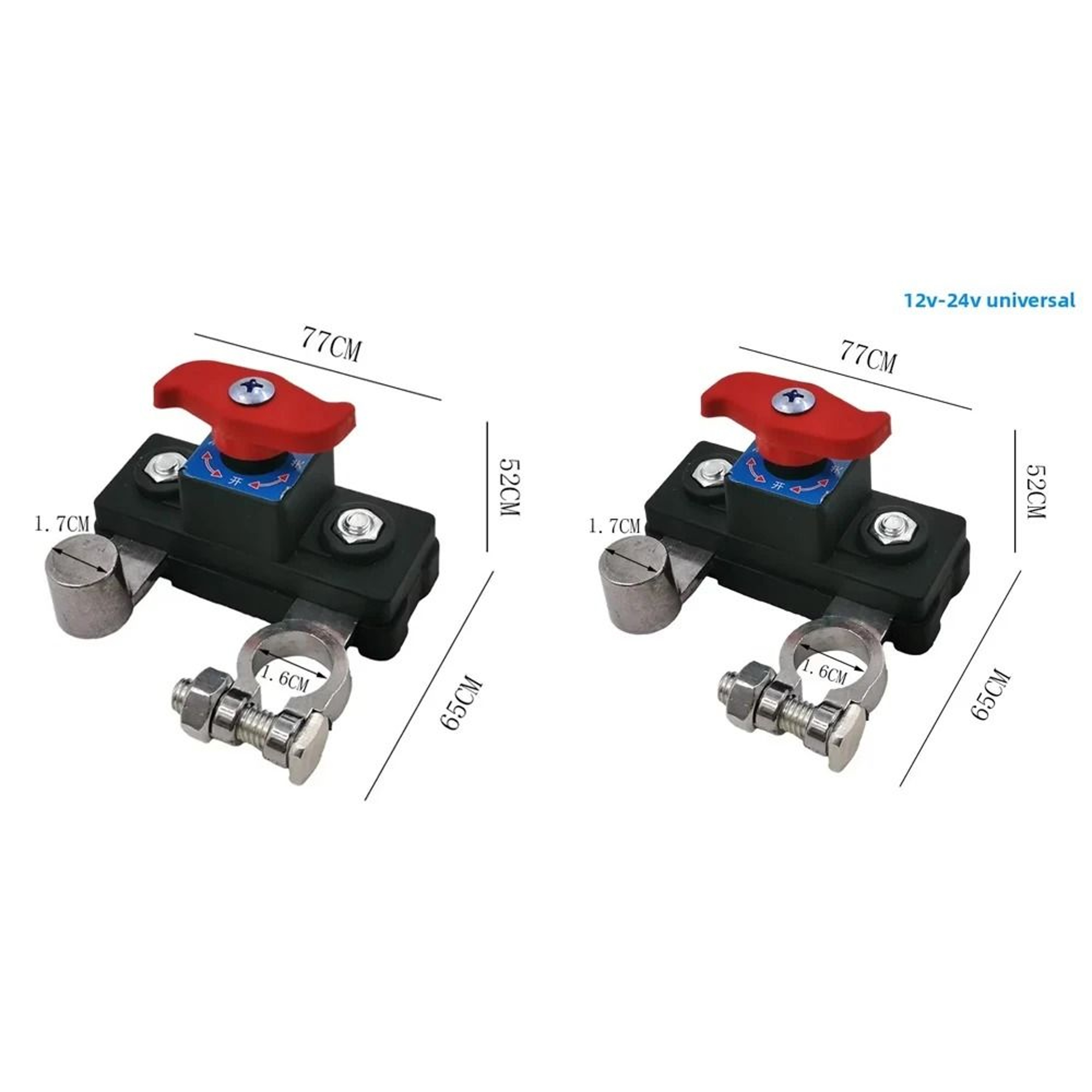 VoltGuard Car Battery Disconnect Switch 7