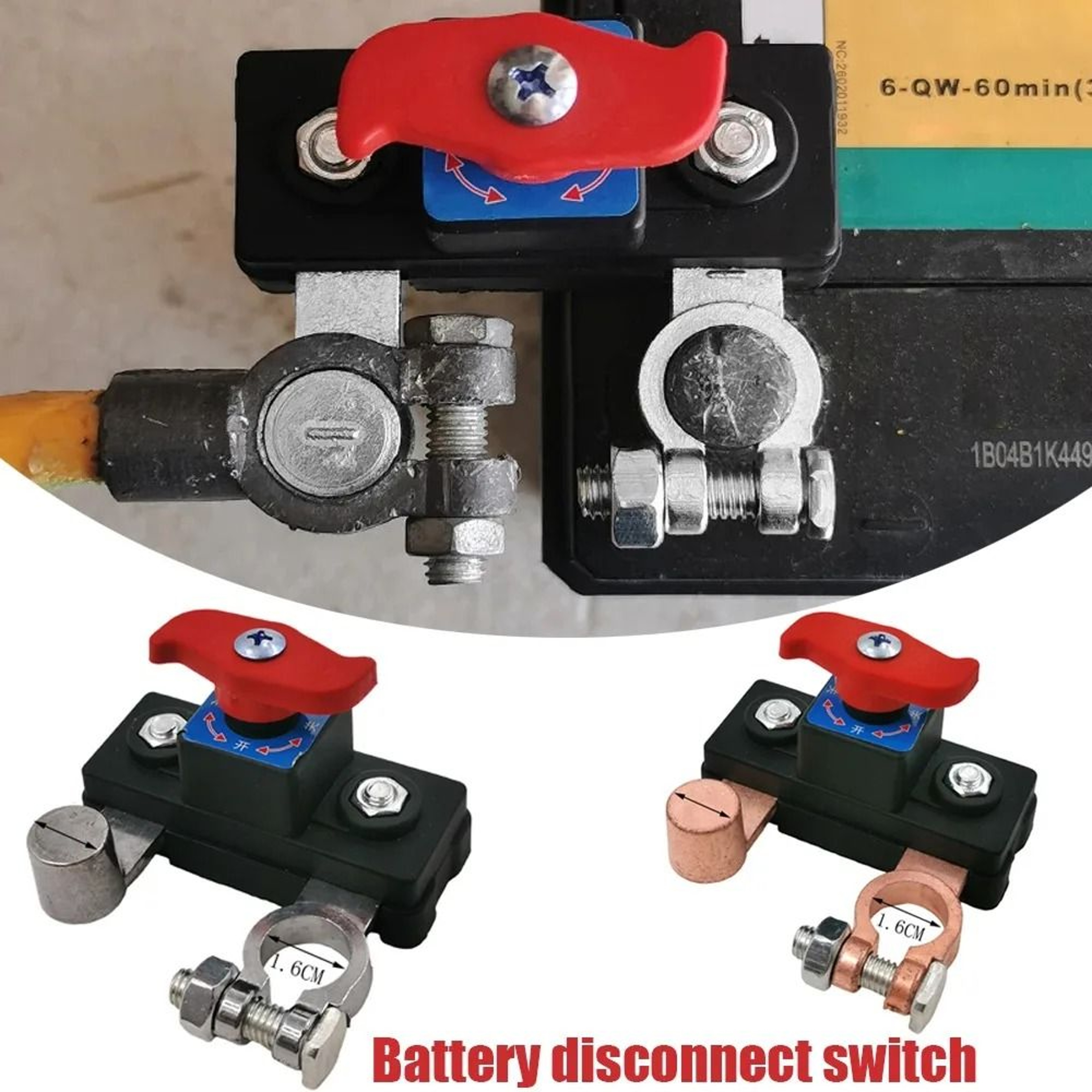 VoltGuard Car Battery Disconnect Switch 0