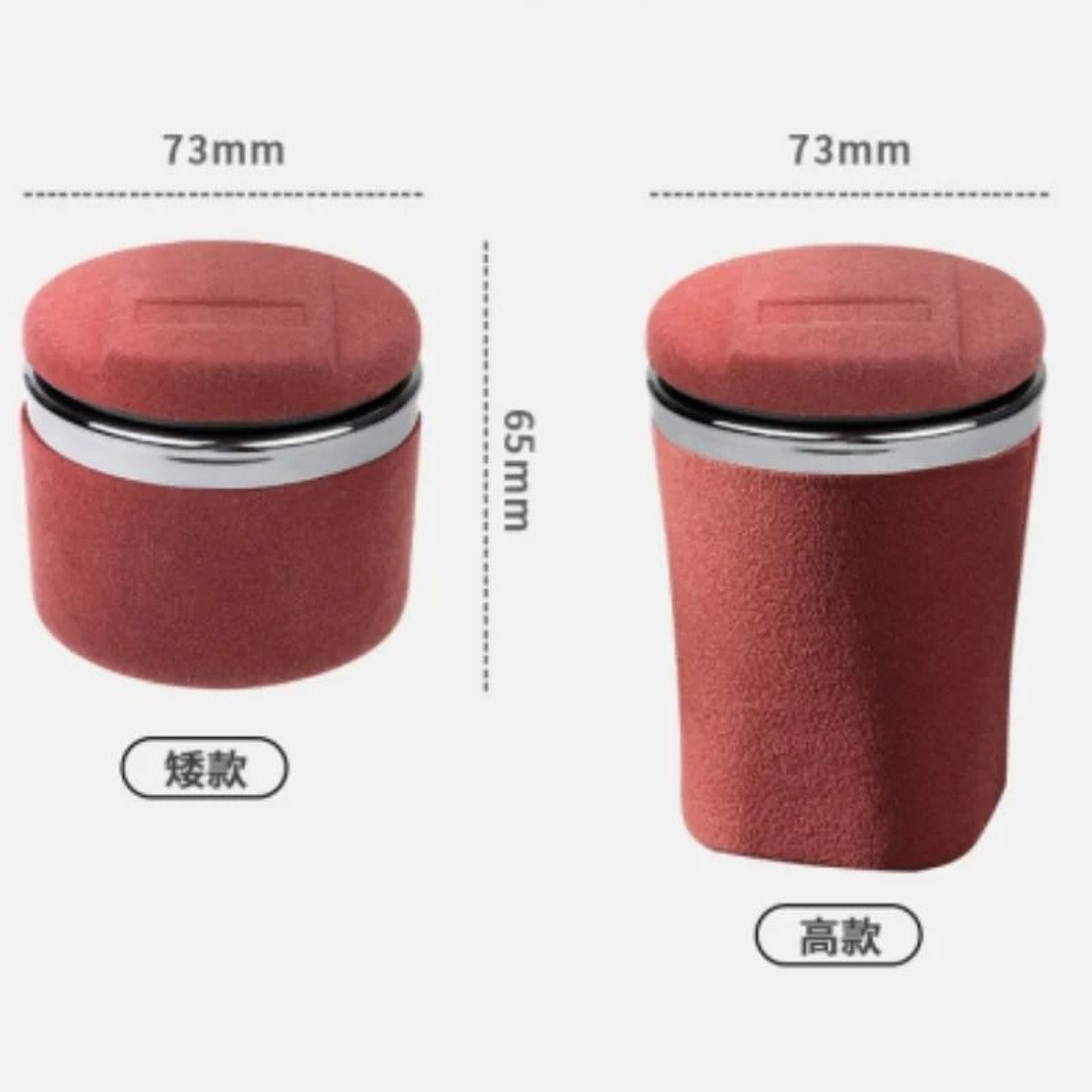 VeloraLux Suede Leather LED Car Ashtray 6