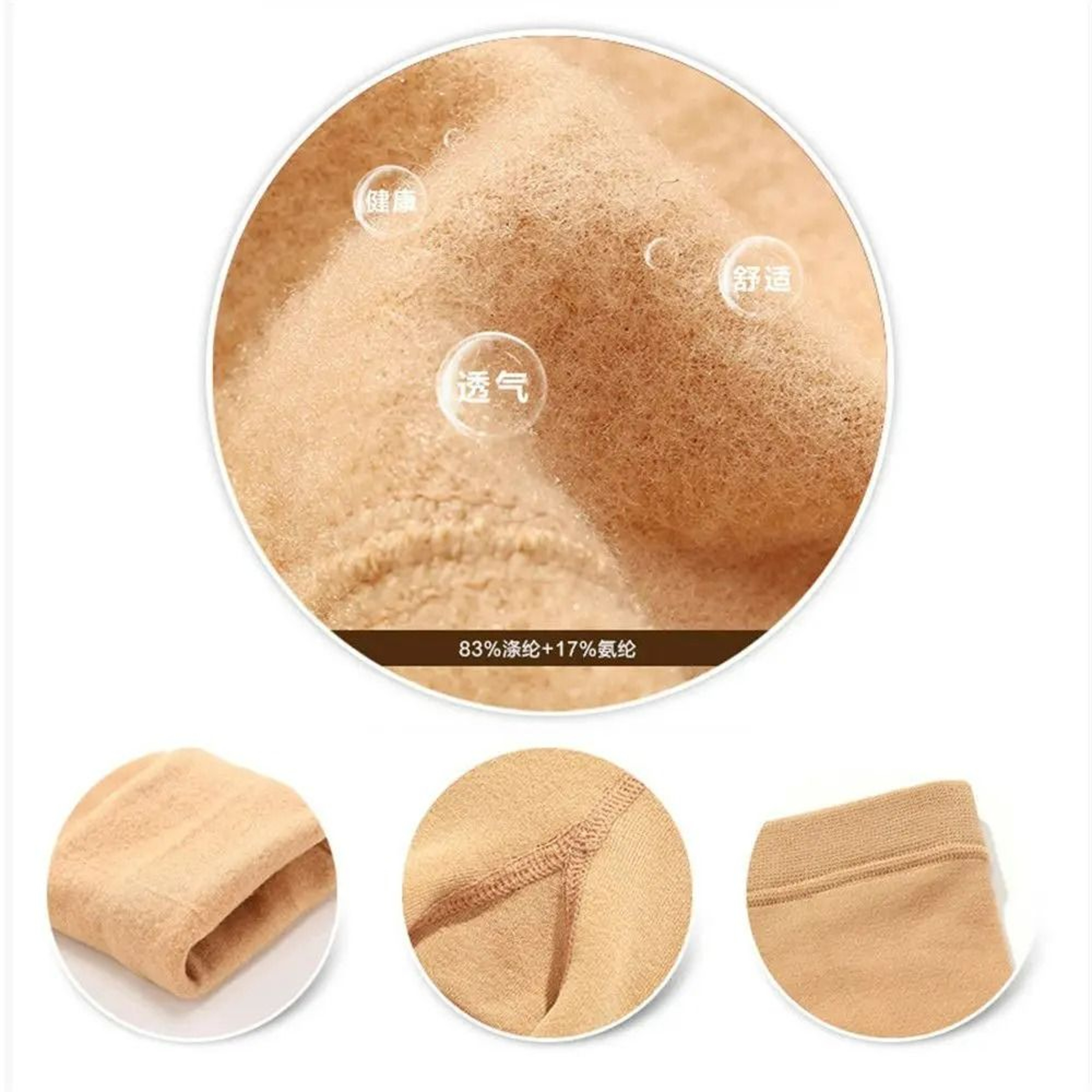 CozyCurve Fleece Lined Thermal Leggings 4