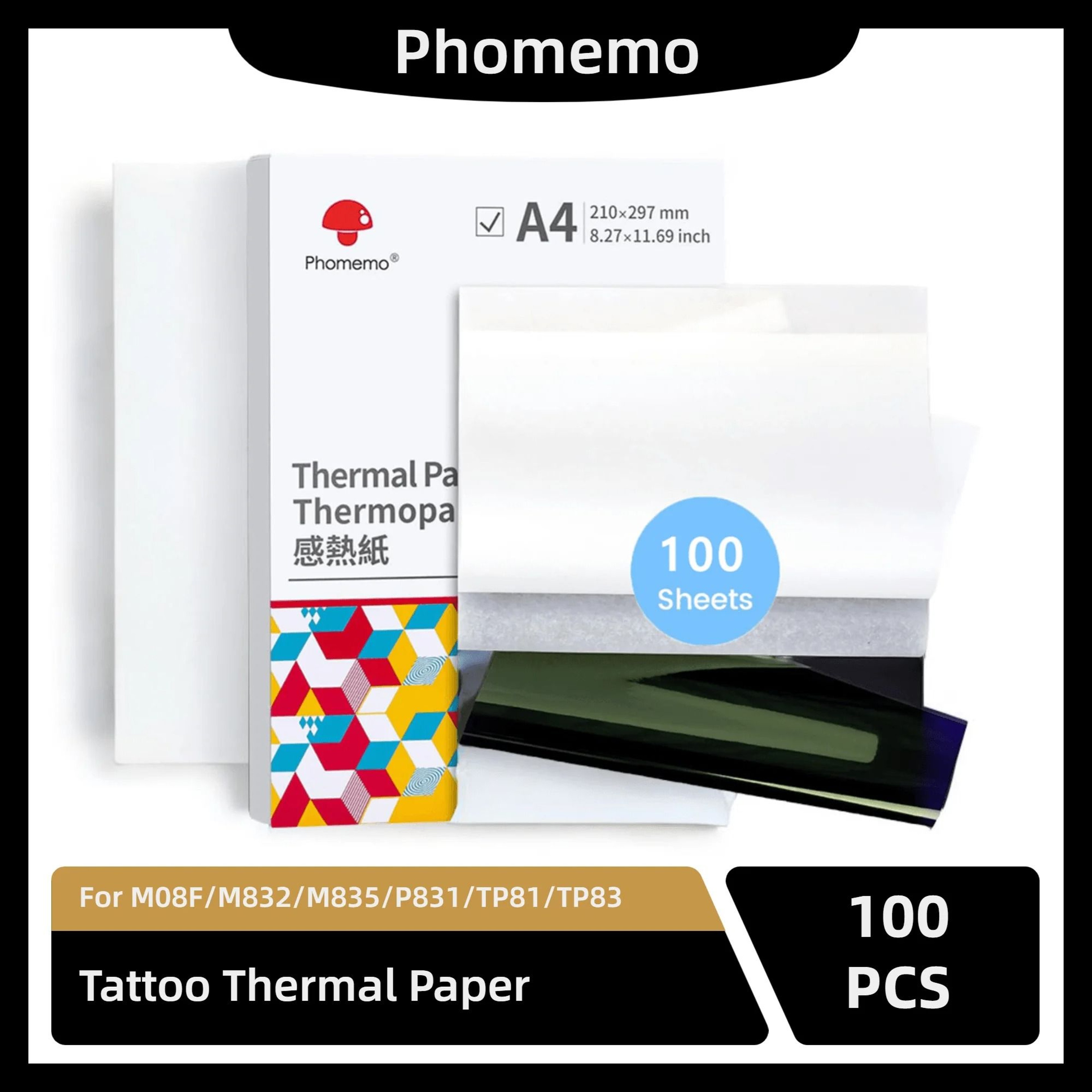 Phomemo M08F A4 Tattoo Transfer Stencil Paper 100 Sheets 1
