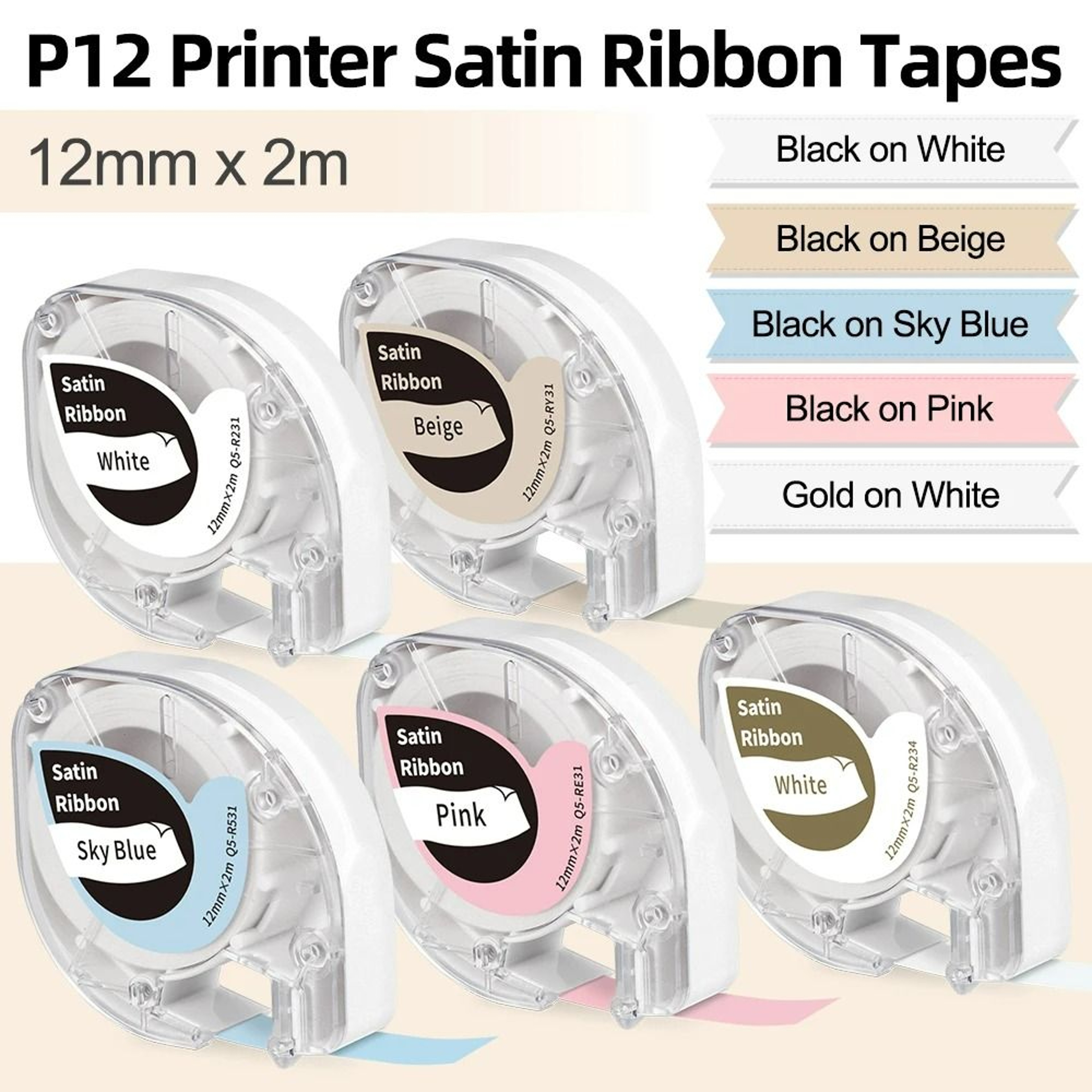 RibbonMark Phomemo Satin Label Tape 1